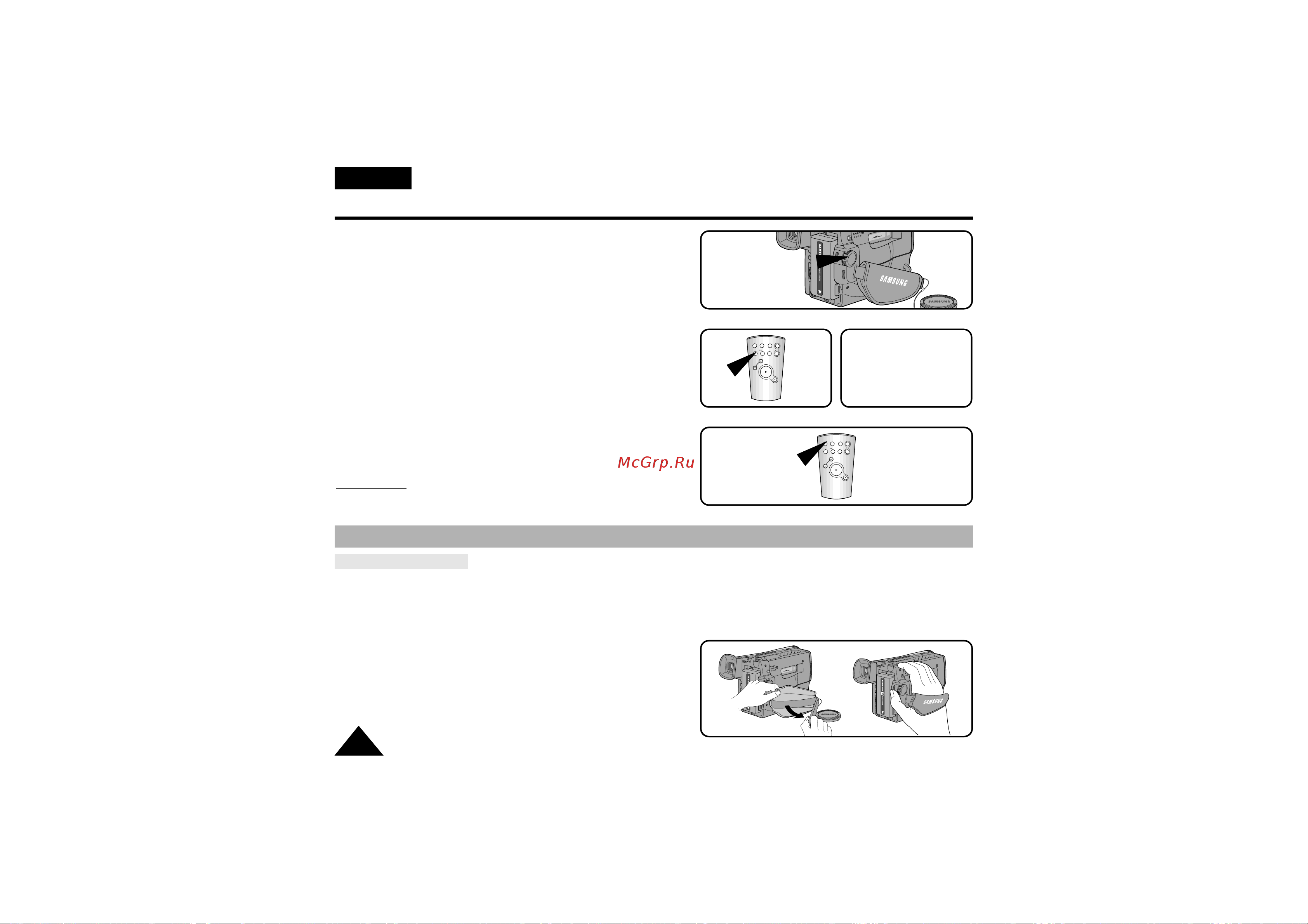 Samsung VP-W70 (U) [16/64] Èó óúó í ë âóí ïâ í óúâ