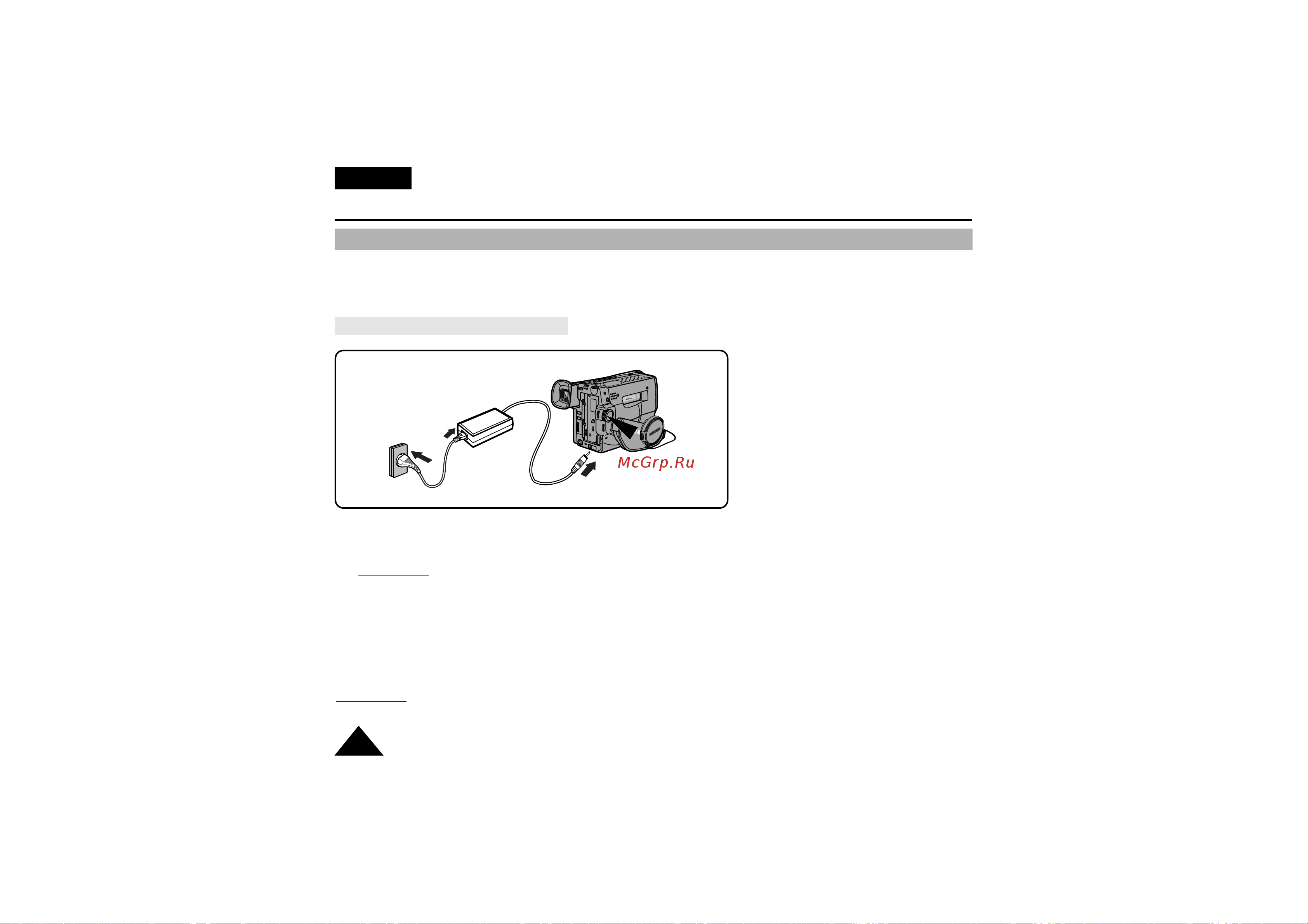 Samsung VP-W70 (U) [18/64] Èó óúó í ë âóí ïâ í óúâ