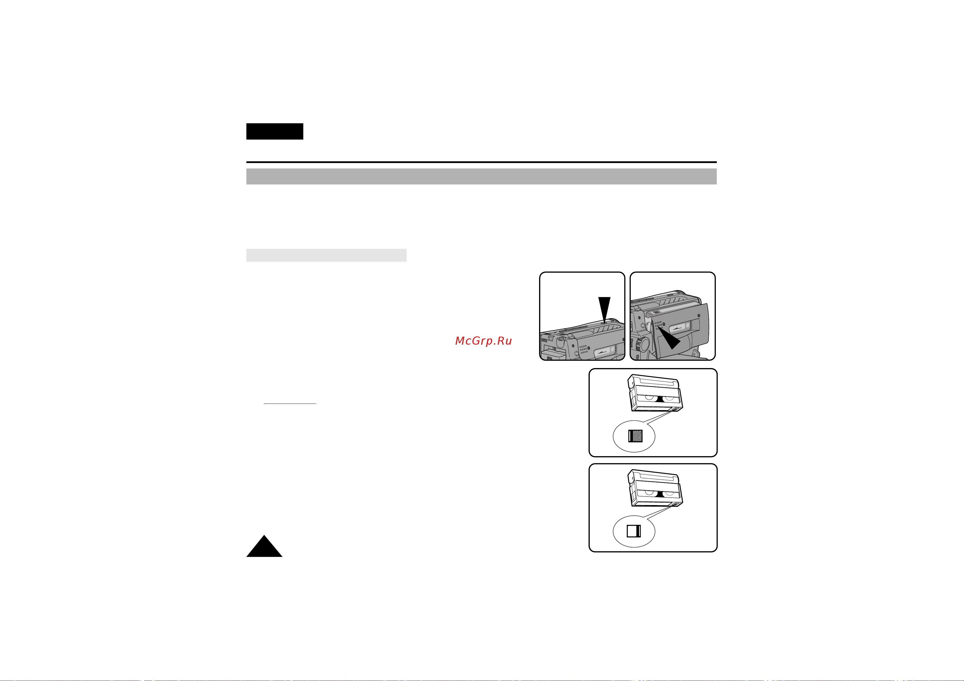 Samsung VP-W70 (U) [22/64] Ä í òú ëú ë ëá îâ í òòâúû