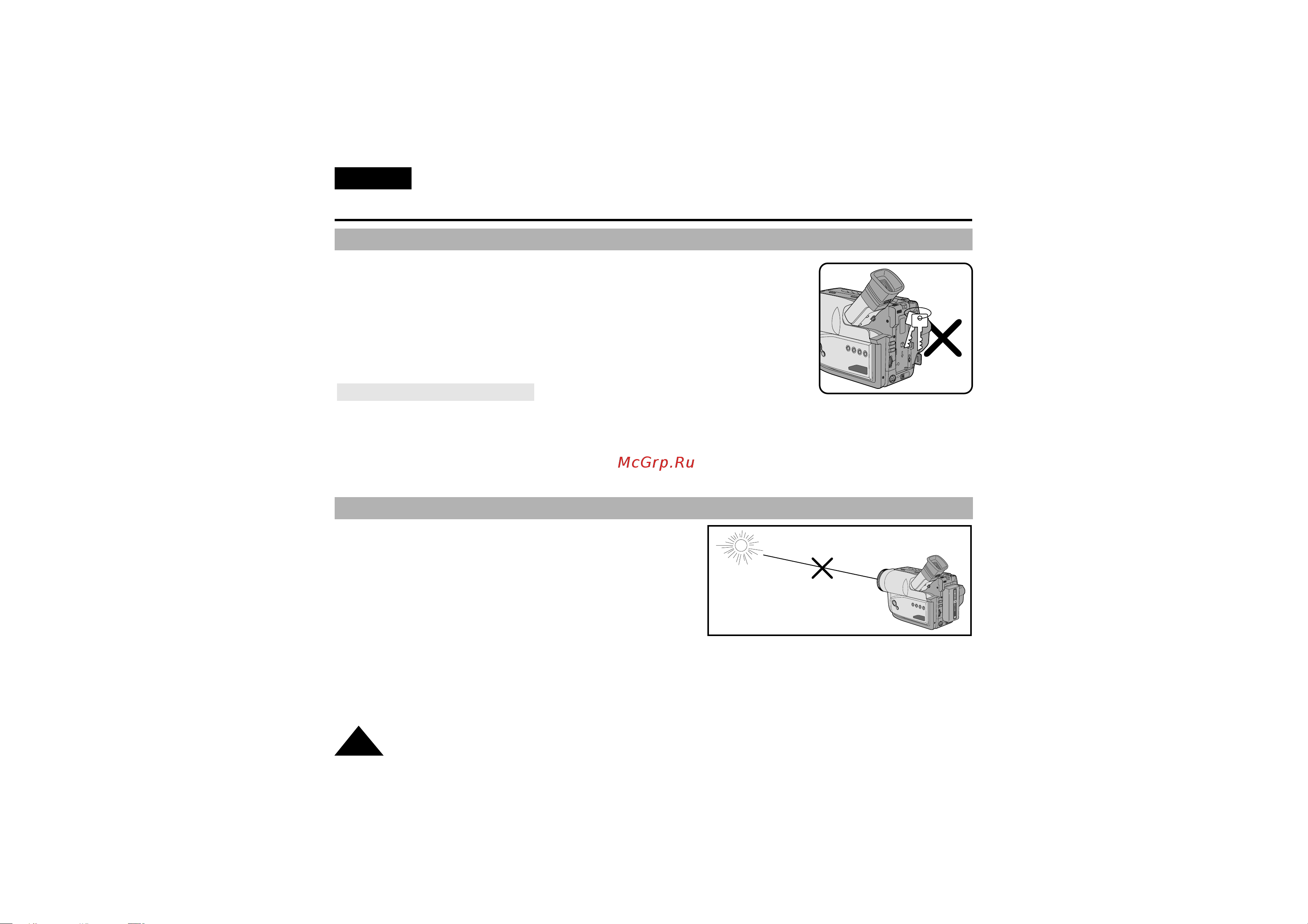 Samsung VP-W75 (D) [4/64] Åâ ô â óòúó óêìóòúë ë ûí á ìëﬂ ôó úâıìëíâ âáóô òìóòúë
