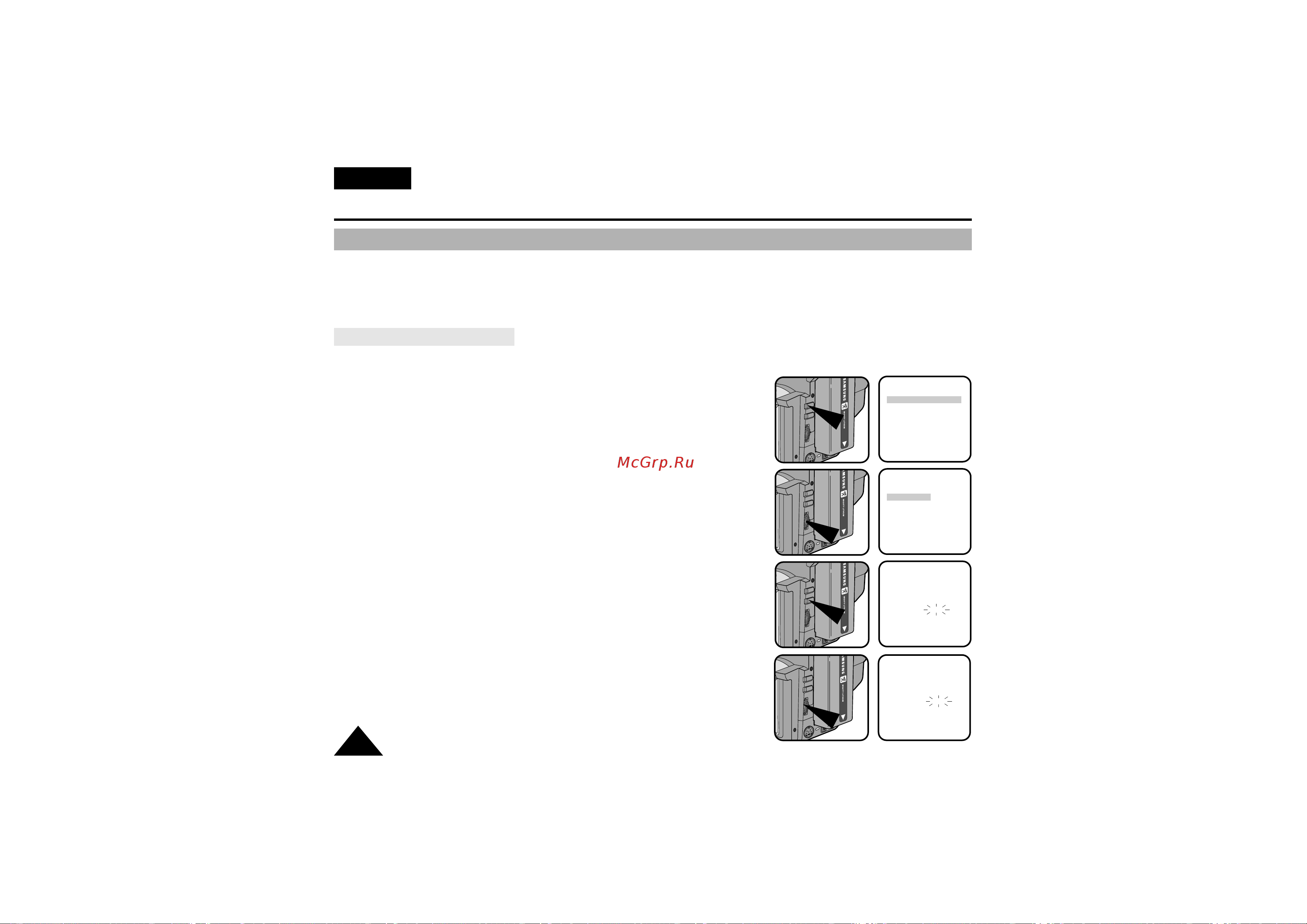 Samsung VP-W70 (U) [40/64] Ñóôóîìëúâî ì â óáïóêìóòúë ô ë ò âïíâ