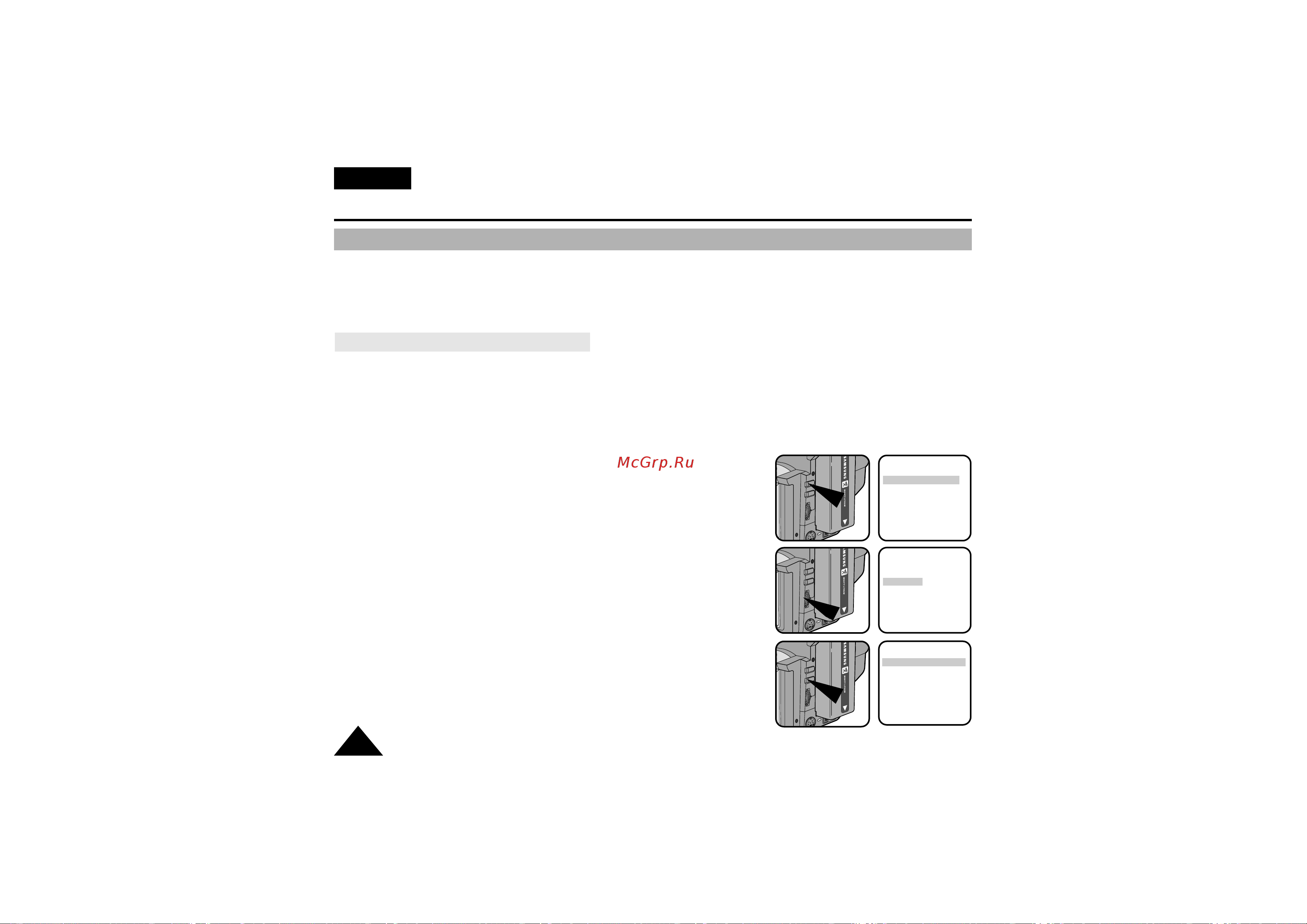 Samsung VP-W70 (U) [42/64] Ñóôóîìëúâî ì â óáïóêìóòúë ô ë ò âïíâ