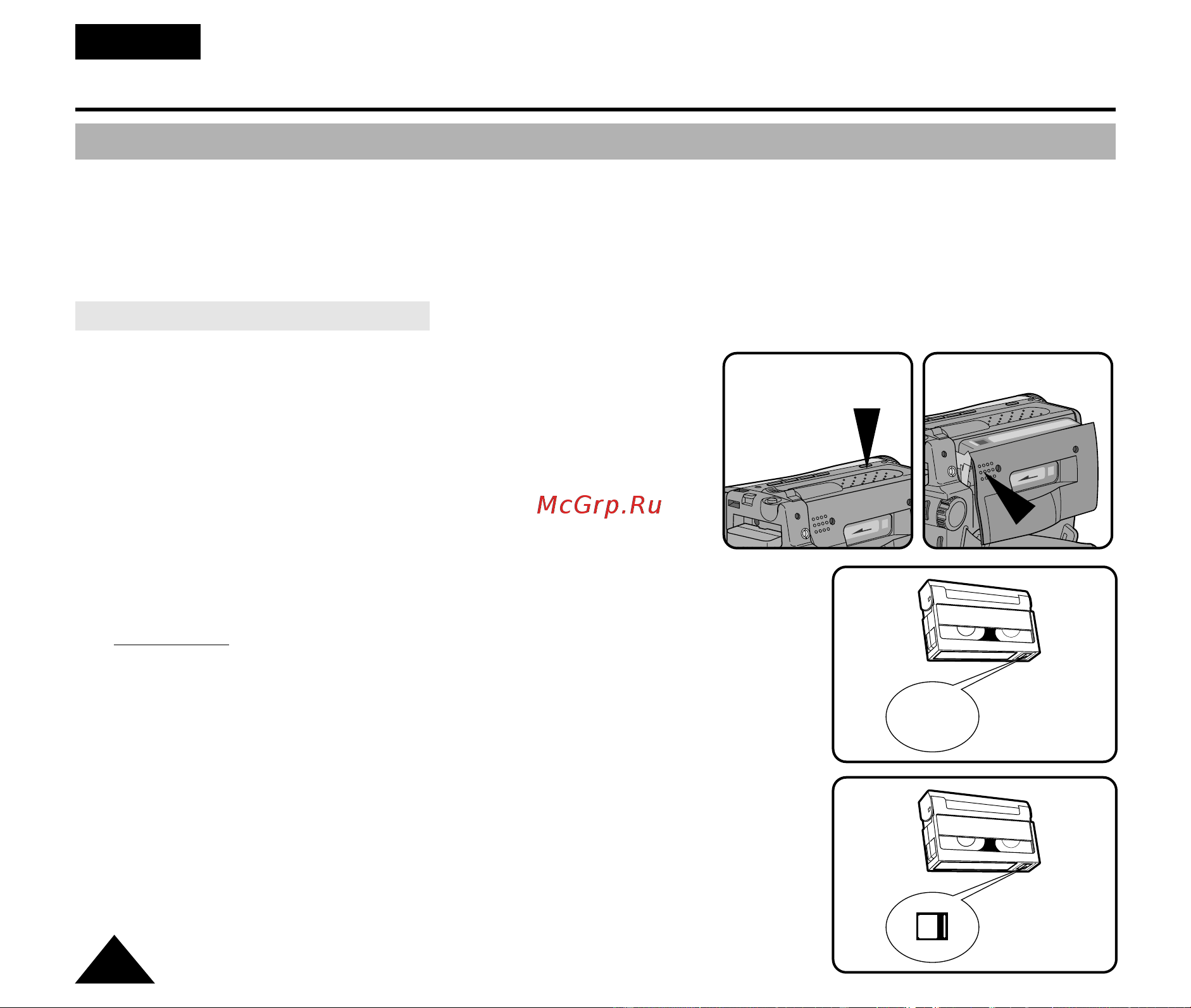 Samsung VP-W87(D) [22/64] Èó óúó í ë âóí ïâ í óúâ