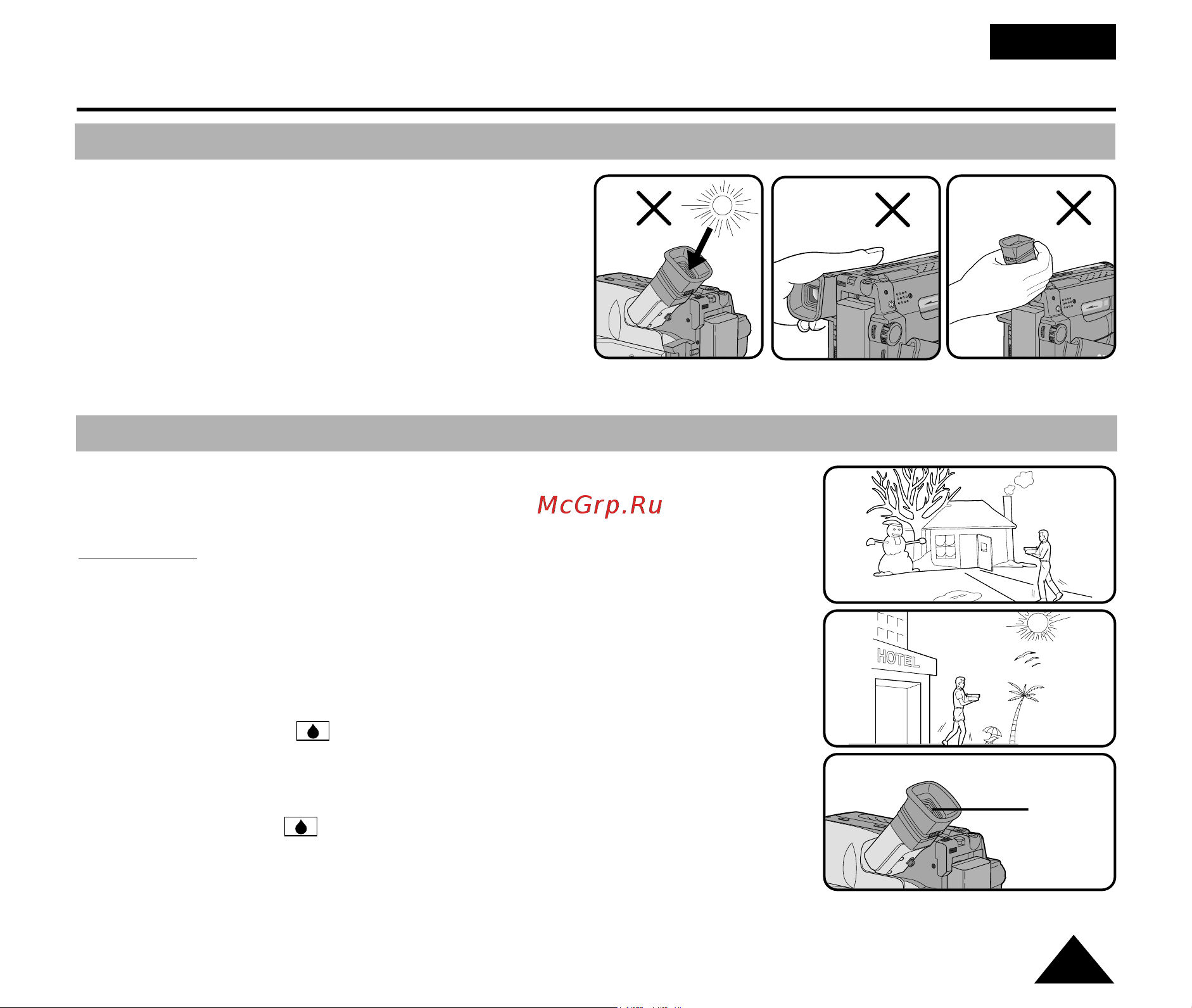 Samsung VP-W87(D) [5/64] Åâ ô â óòúó óêìóòúë ë ûí á ìëﬂ ôó úâıìëíâ âáóô òìóòúë