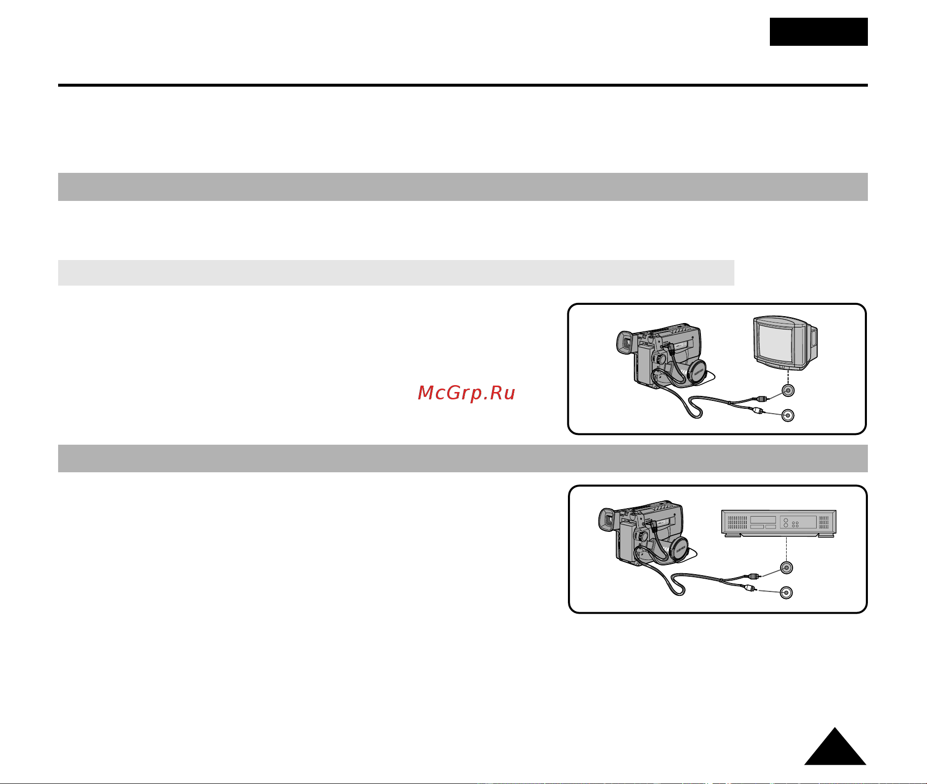Samsung VP-W87(D) [51/64] Çóòô óëá â âìëâ ë âóí òòâú
