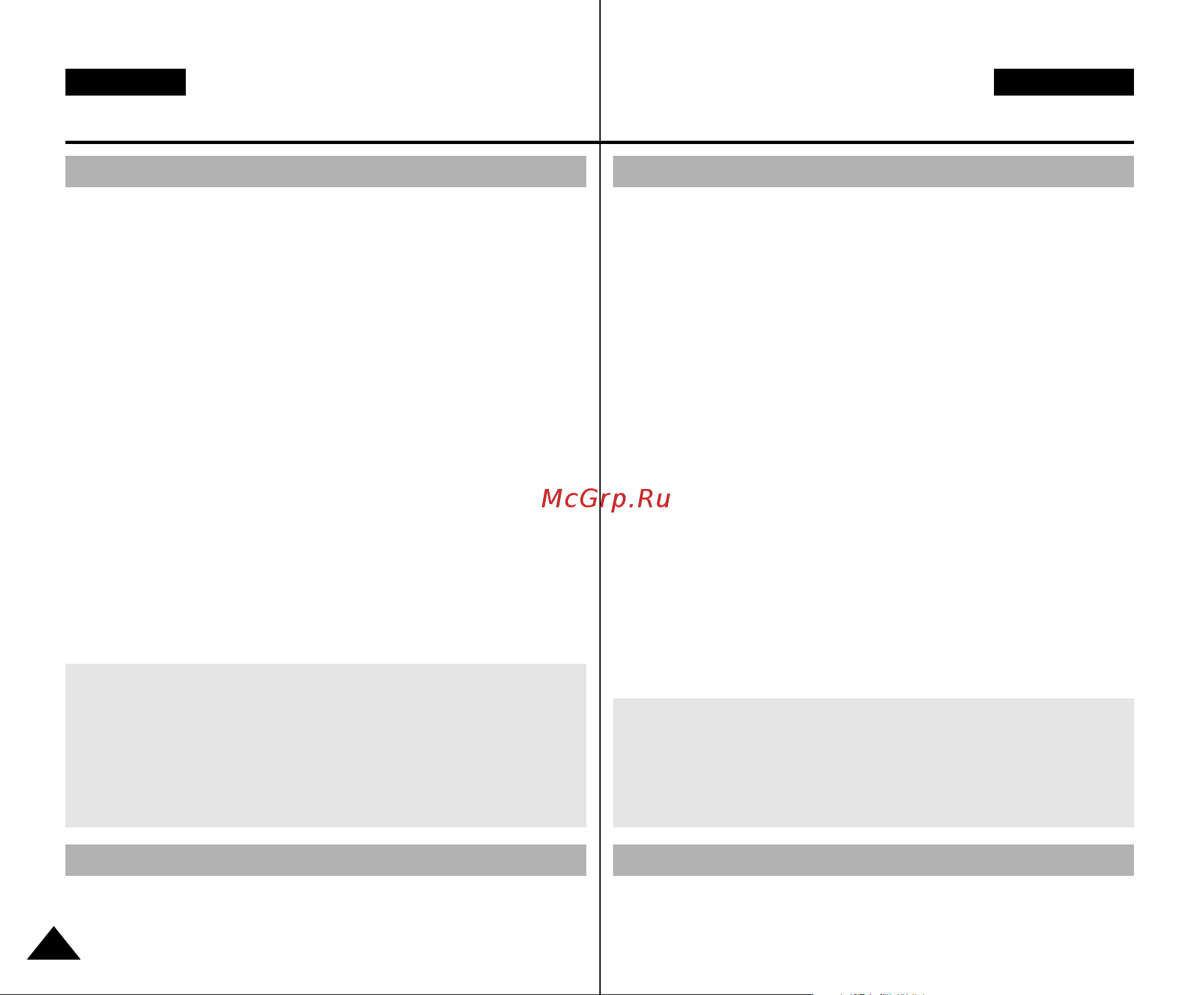 Samsung VP-X105(L) [10/136] Á û êâììﬂ ìòú ûíˆ ª á úâıì íë âáôâíë