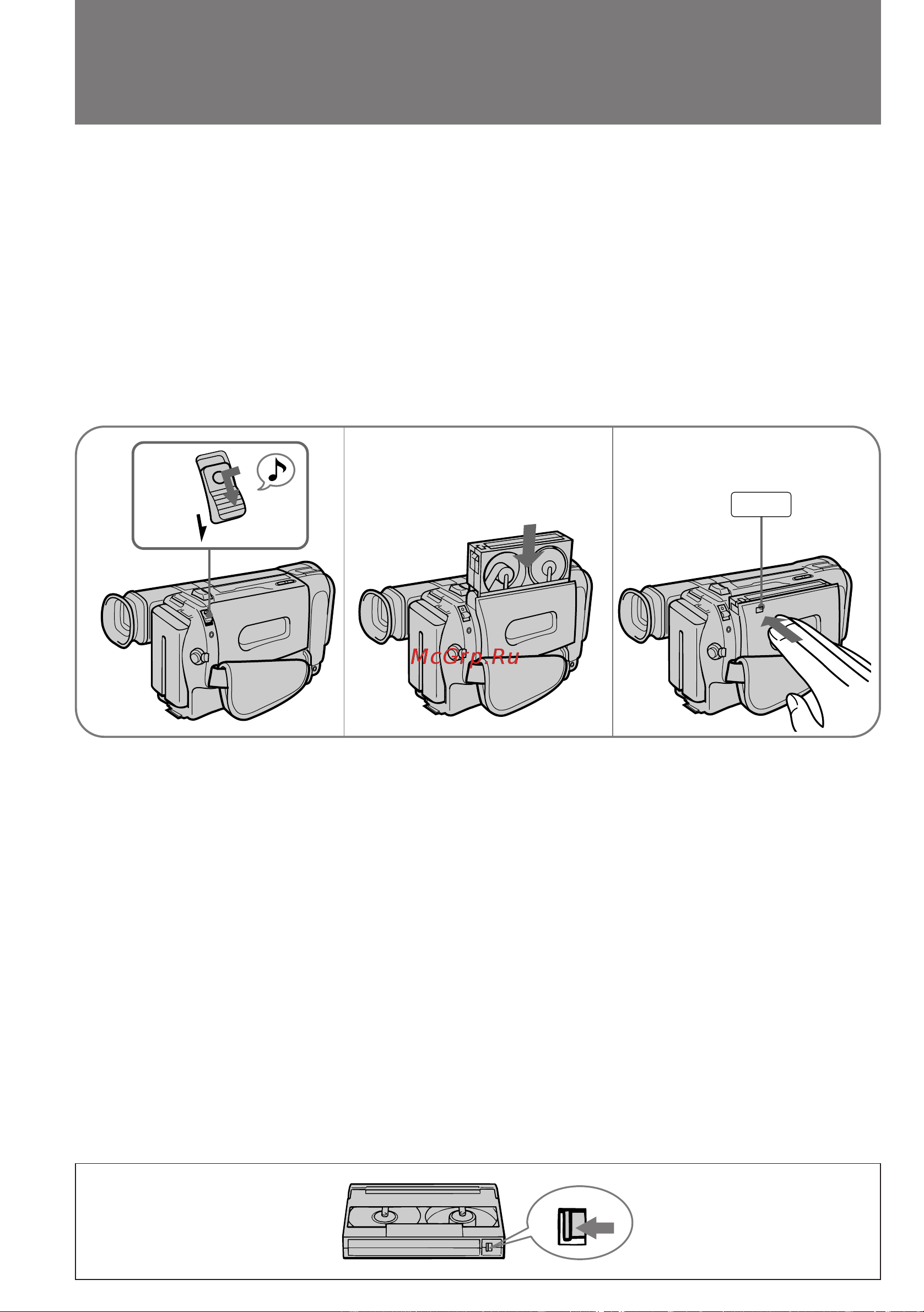 Sony CCD-TR2300E [12/136] Inserting a cassette