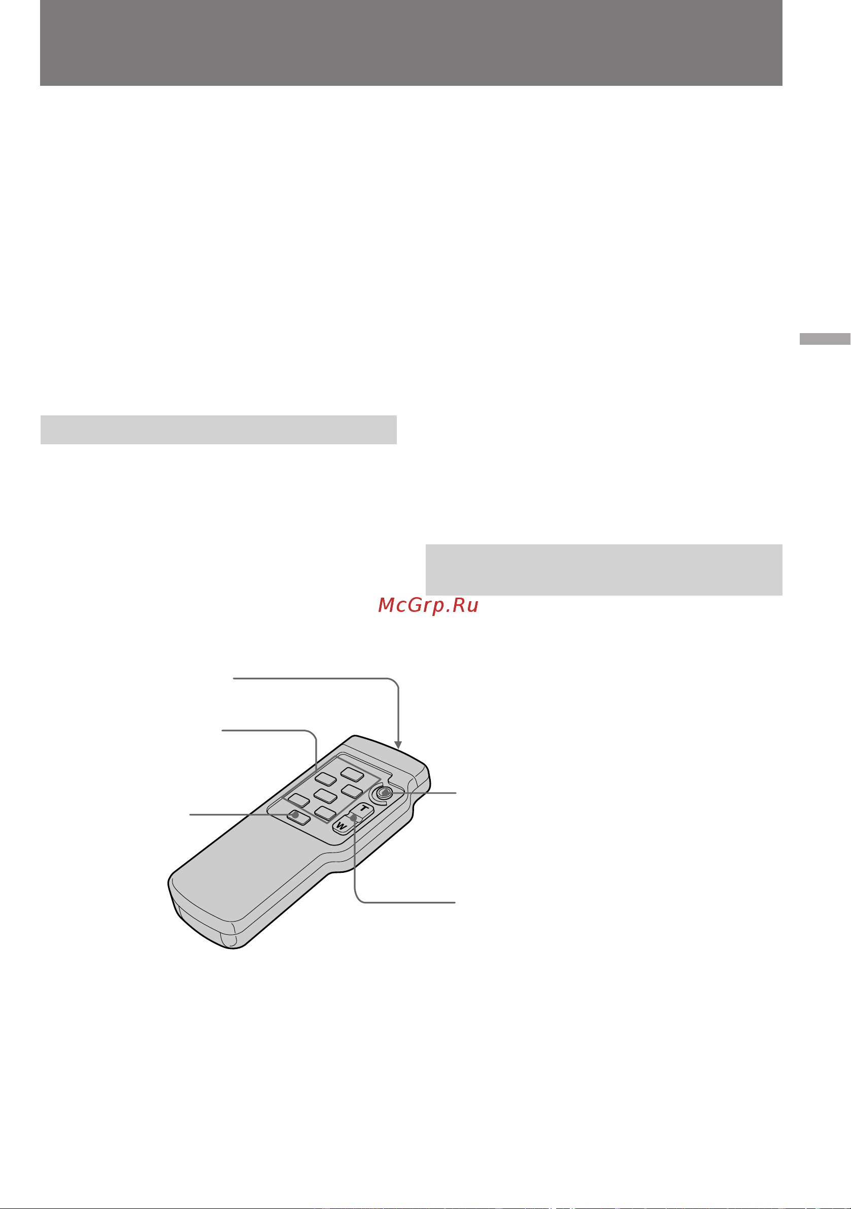 Sony CCD-TR311E [103/112] Identifying the parts