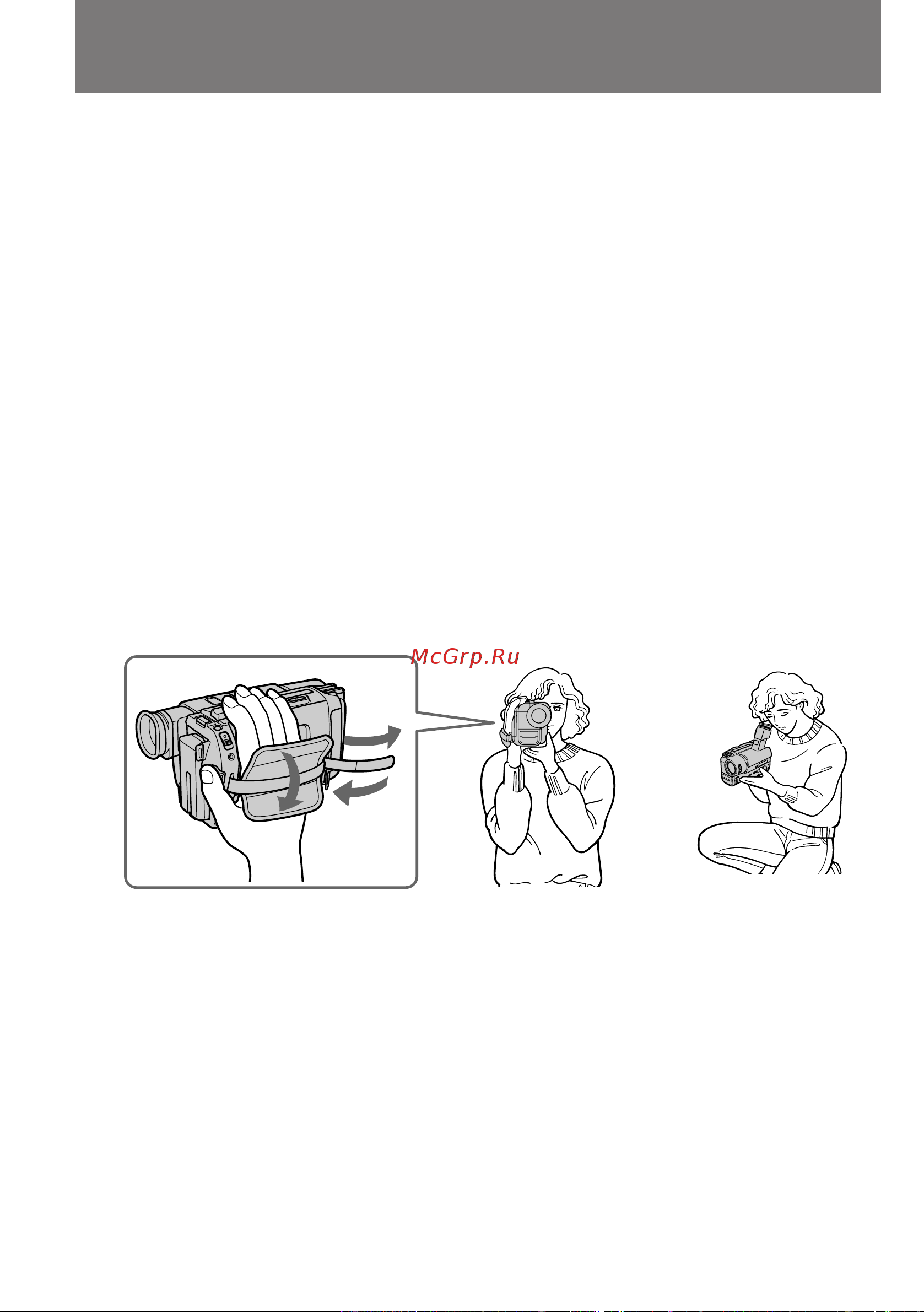 Sony CCD-TR311E [20/112] Hints for better shooting