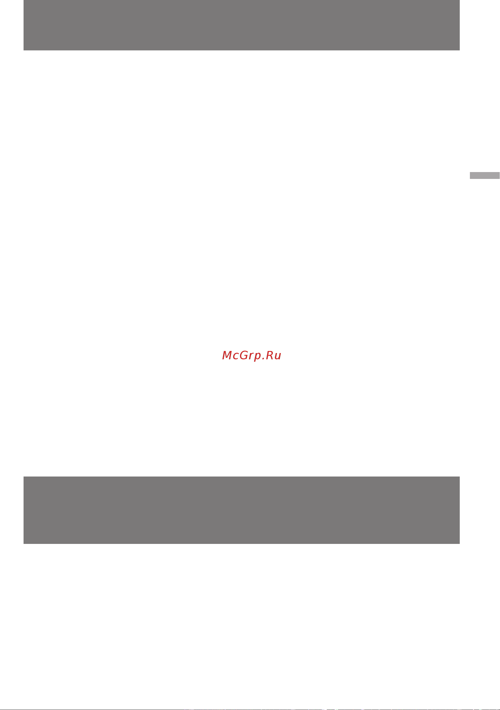 Sony CCD-TR311E [51/112] Replacing a brighter portion of a still picture with a moving picture