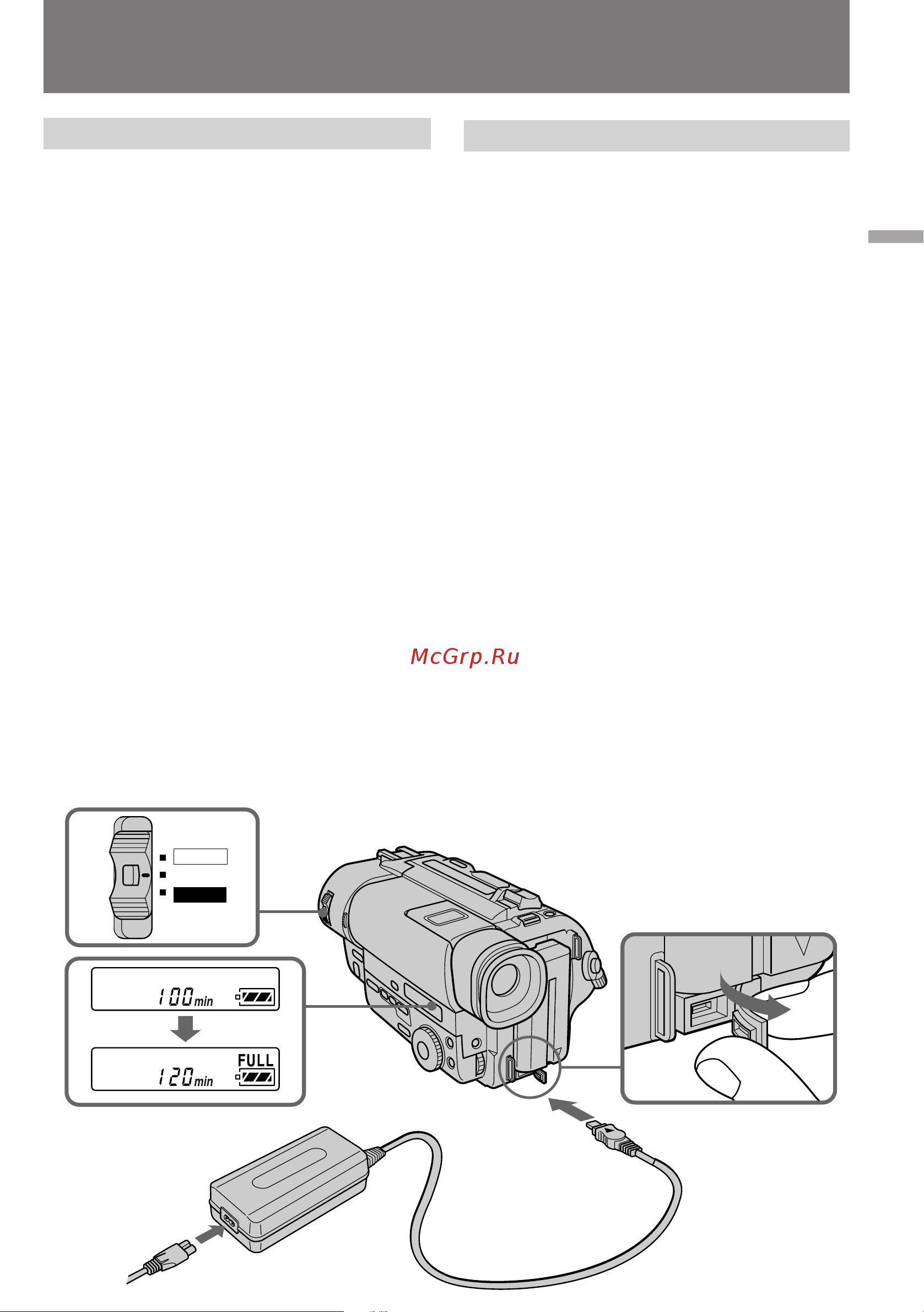 Sony CCD-TR311E [9/112] Charging the battery pack
