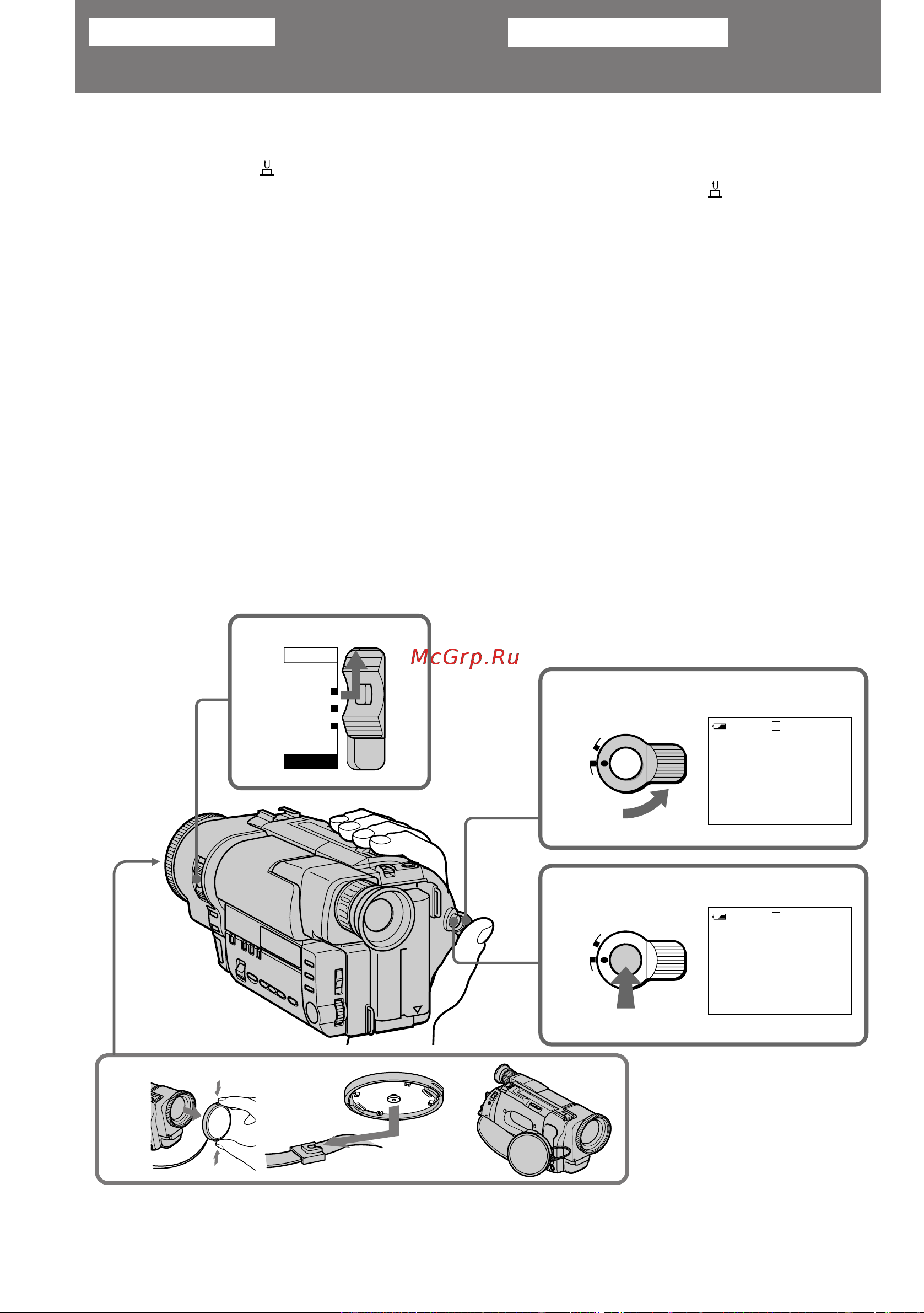 Sony CCD-TR3200E [12/128] Camera recording