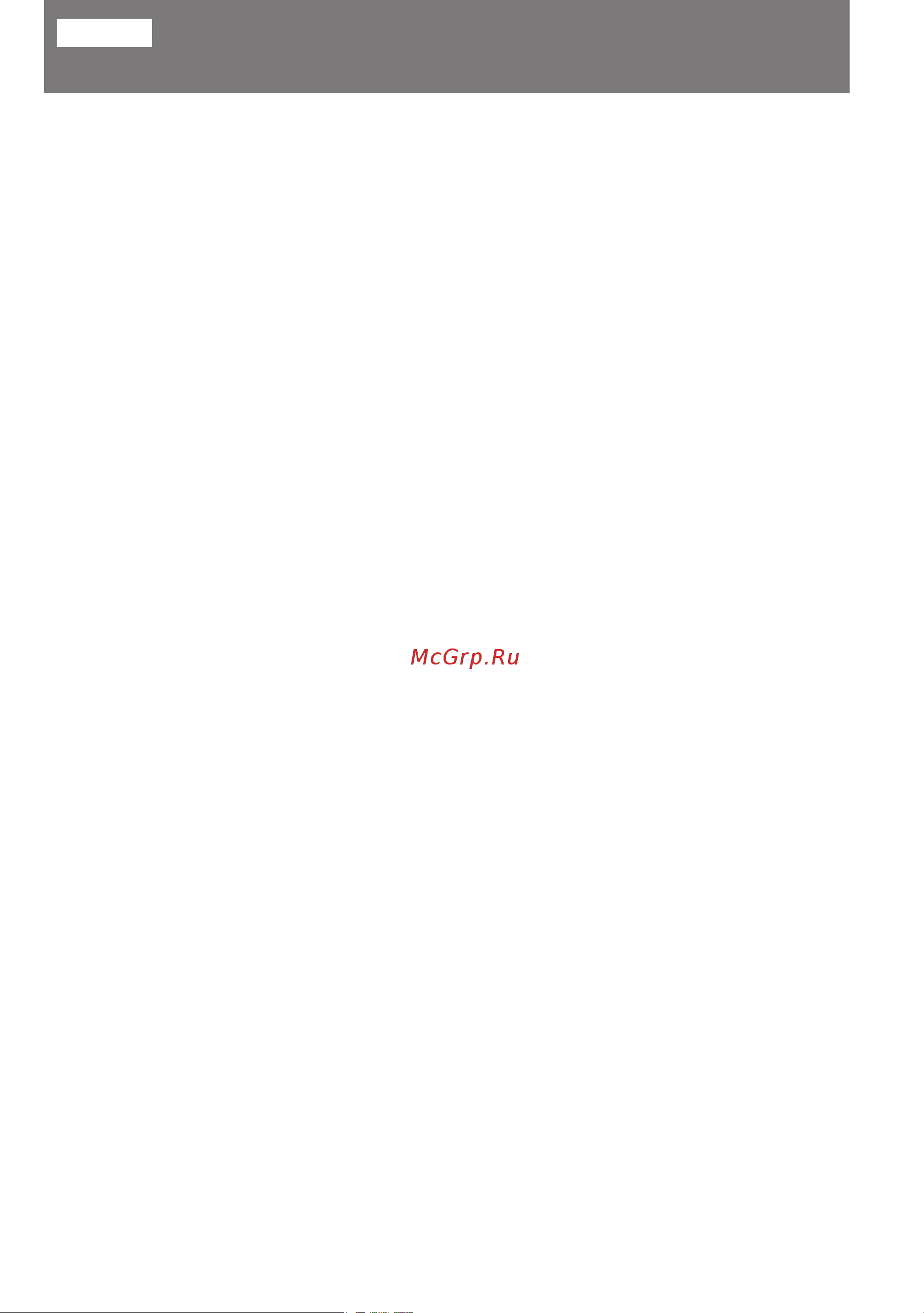 Sony CCD-TR3200E [3/128] Table of contents