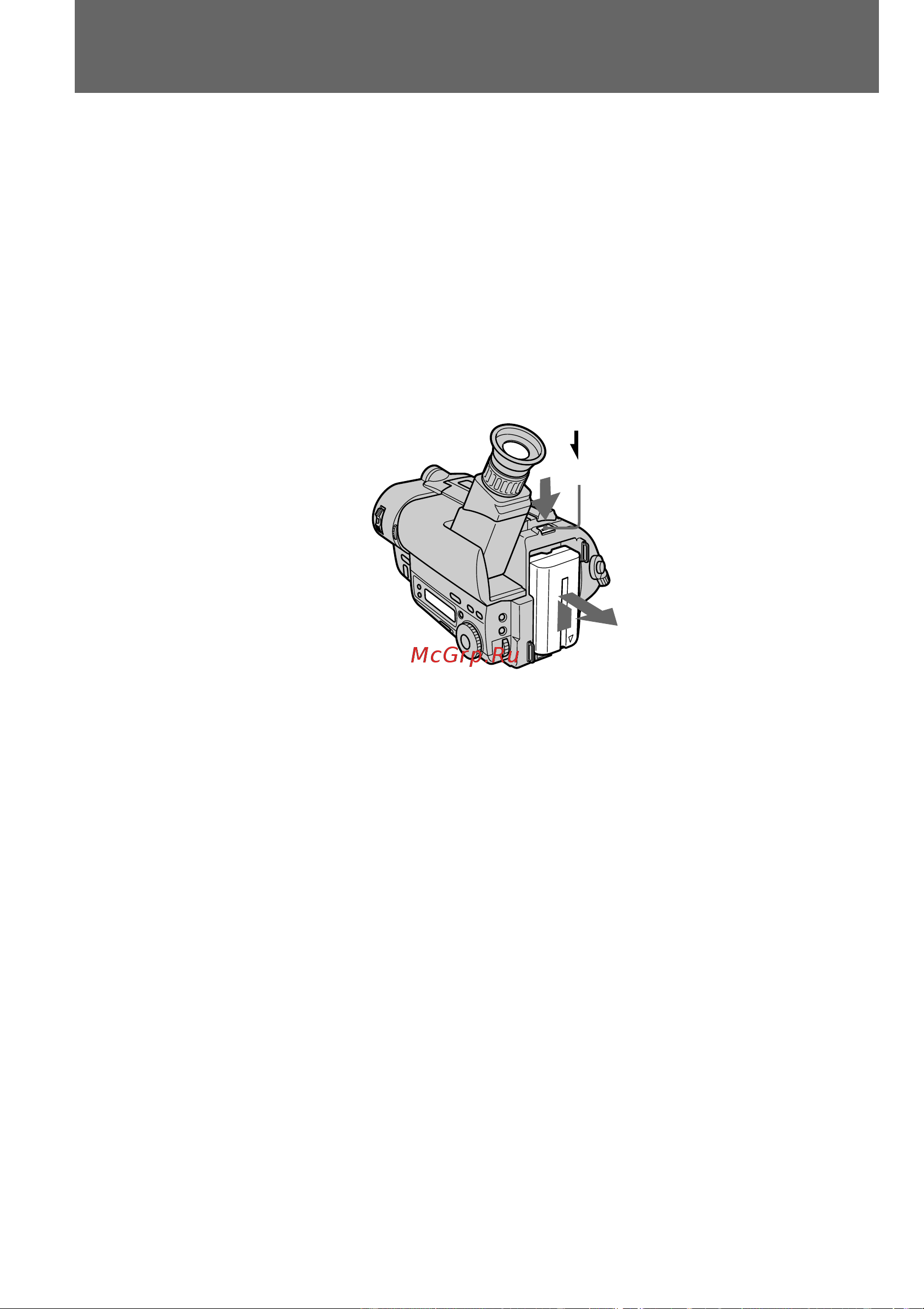 Sony CCD-TR415E [12/104] Installing and charging the battery pack