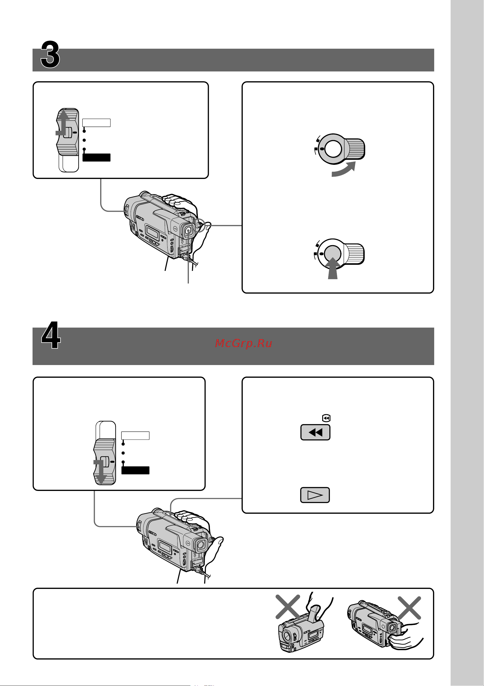 Sony CCD-TR427E [9/116] Запись изображения