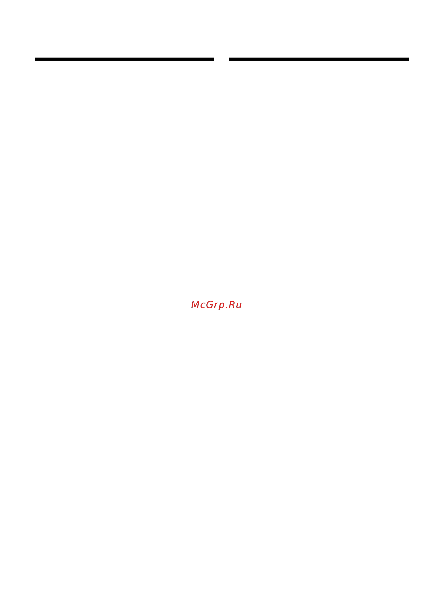 Sony CCD-TR717E [10/116] Getting started