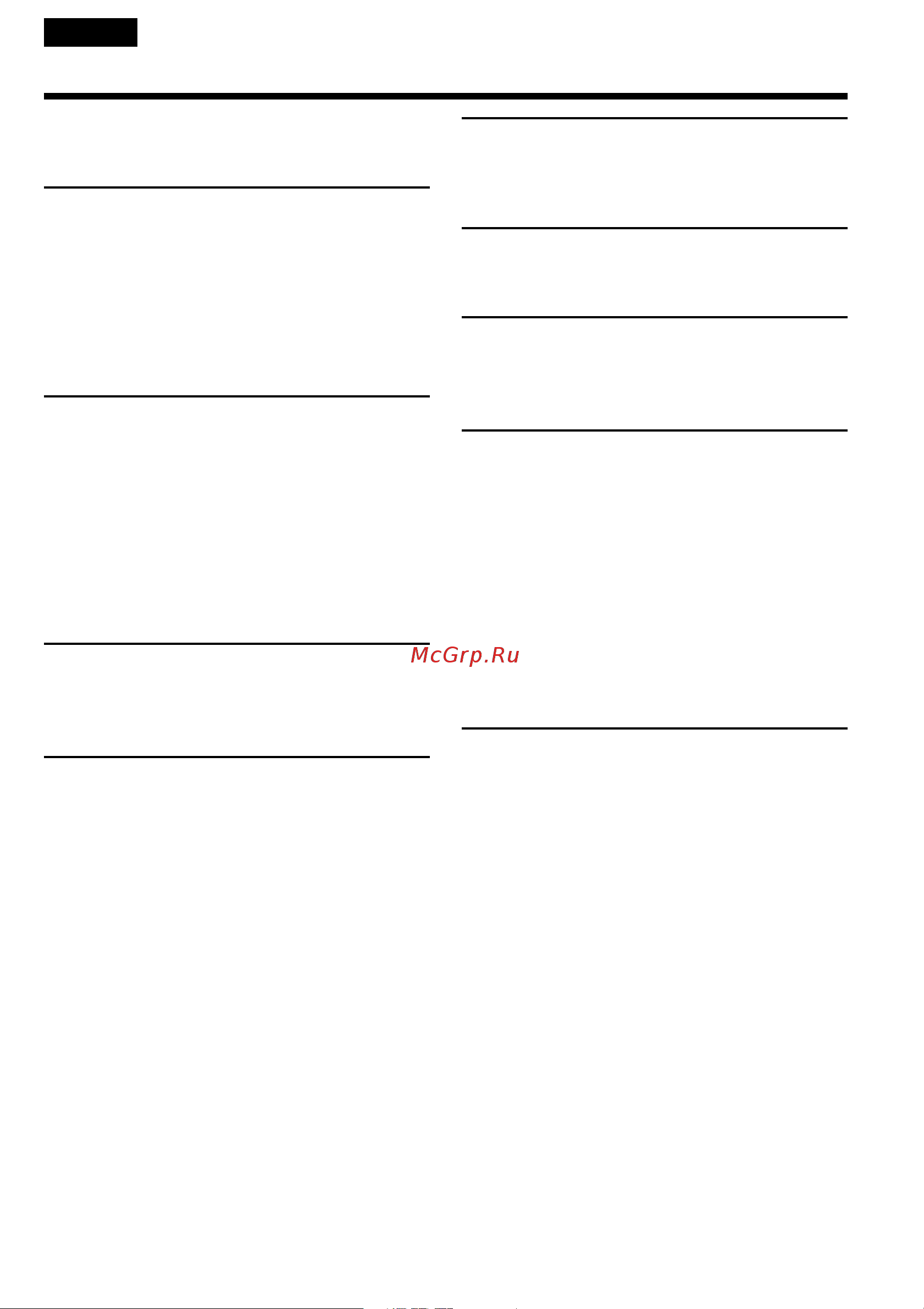 Sony CCD-TR717E [3/116] Table of contents