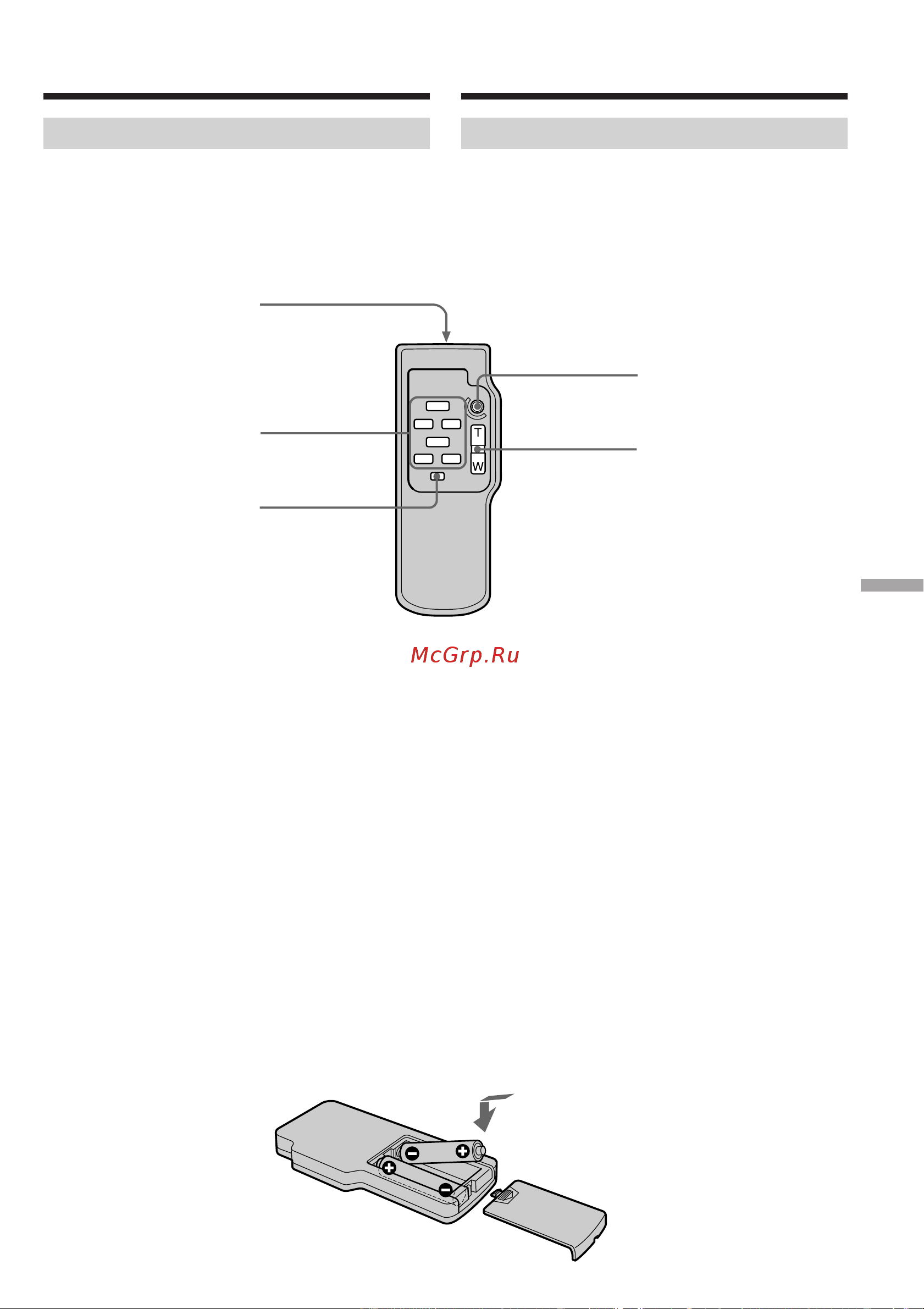 Sony CCD-TR728E [105/112] Identifying the parts and controls