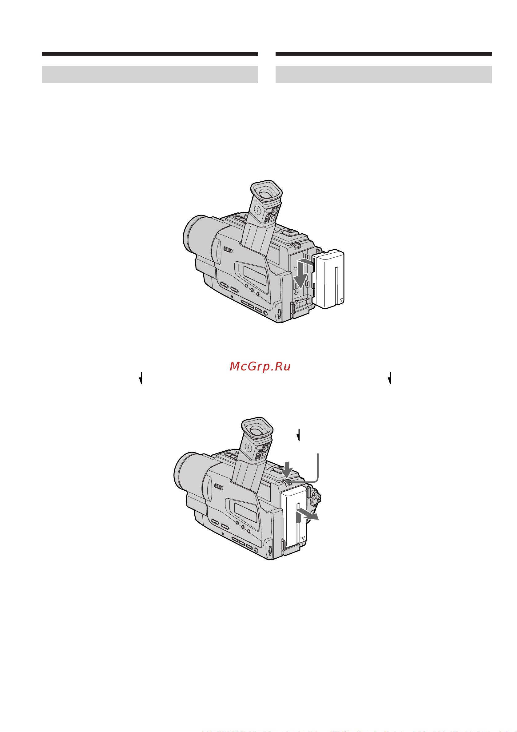 Sony CCD-TR728E [14/112] Step 1 preparing the pow er supply