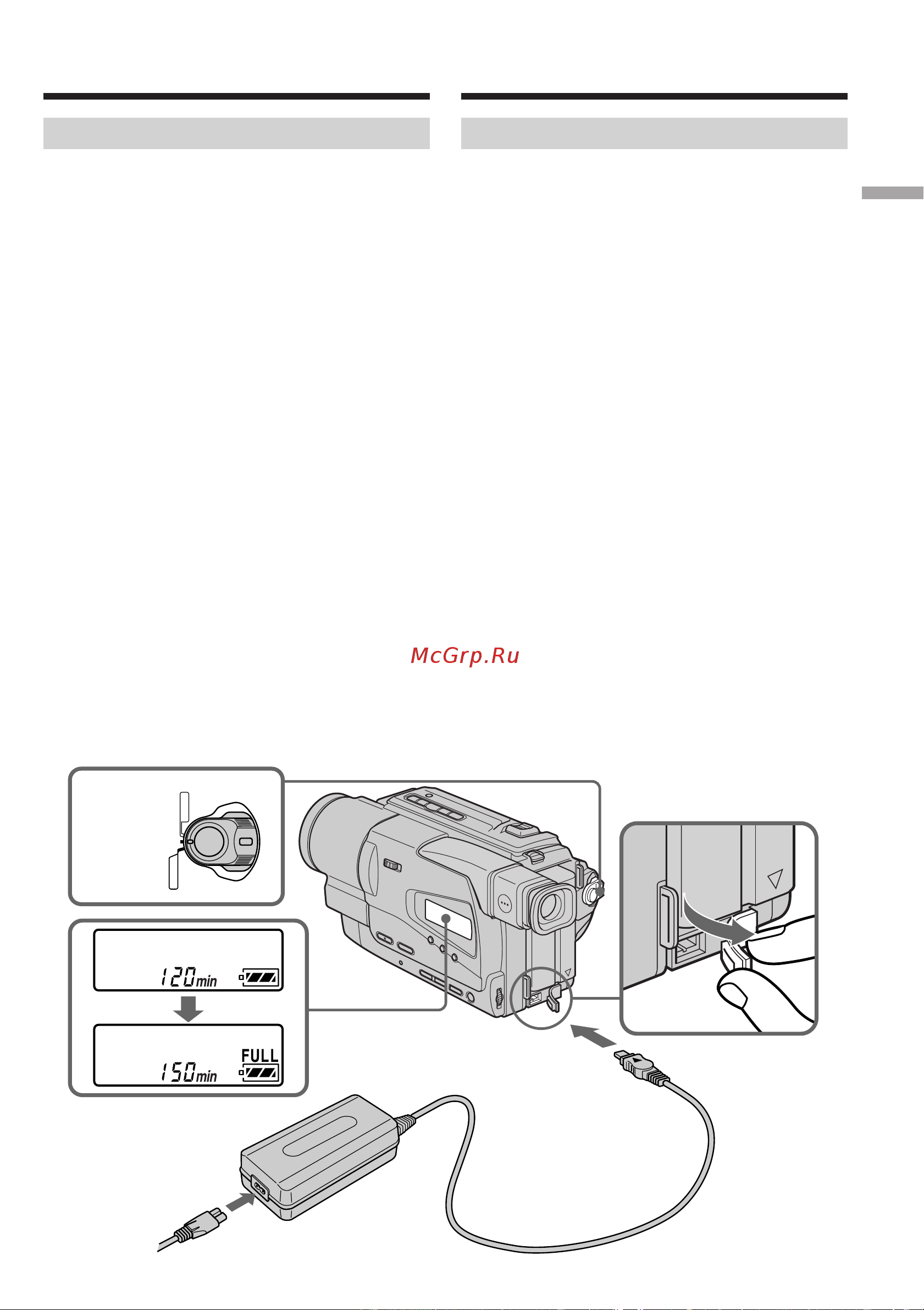 Sony CCD-TR728E [15/112] Зарядка батарейного блока