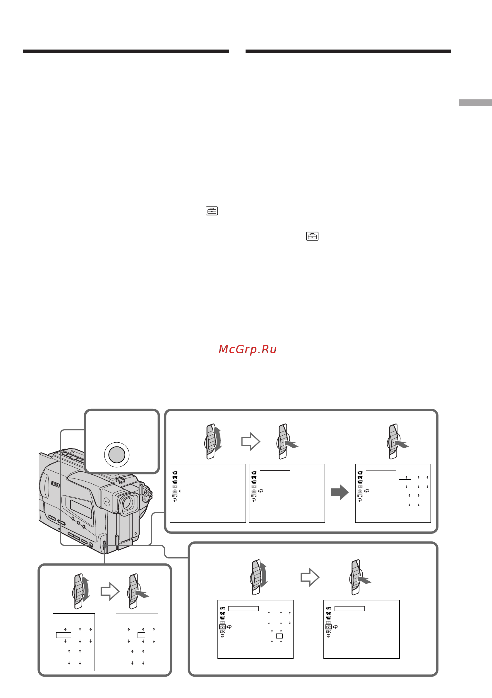 Sony CCD-TR728E [21/112] Step 2 setting the date and time