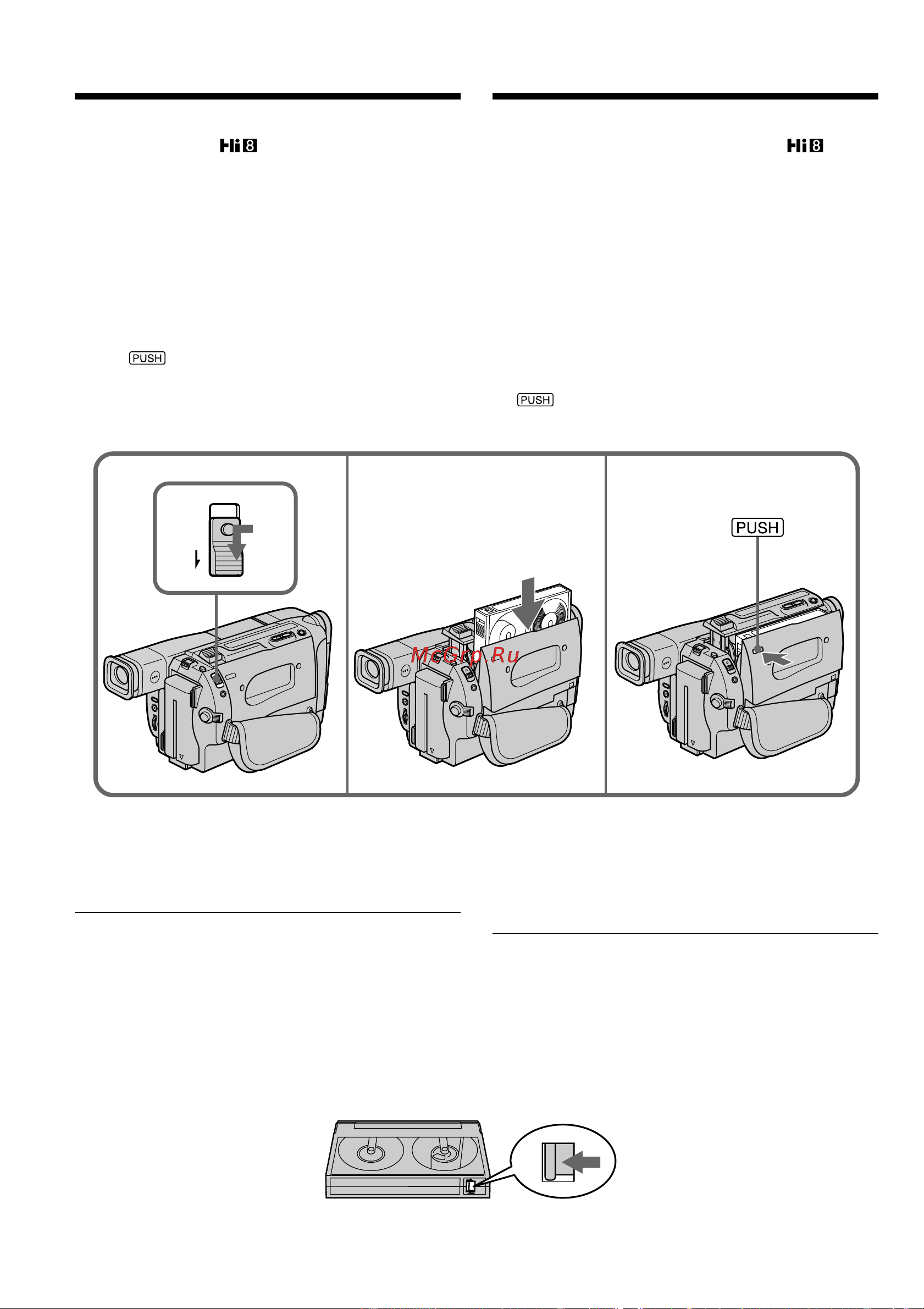 Sony CCD-TR918E [20/116] Step 2 inserting a cassette