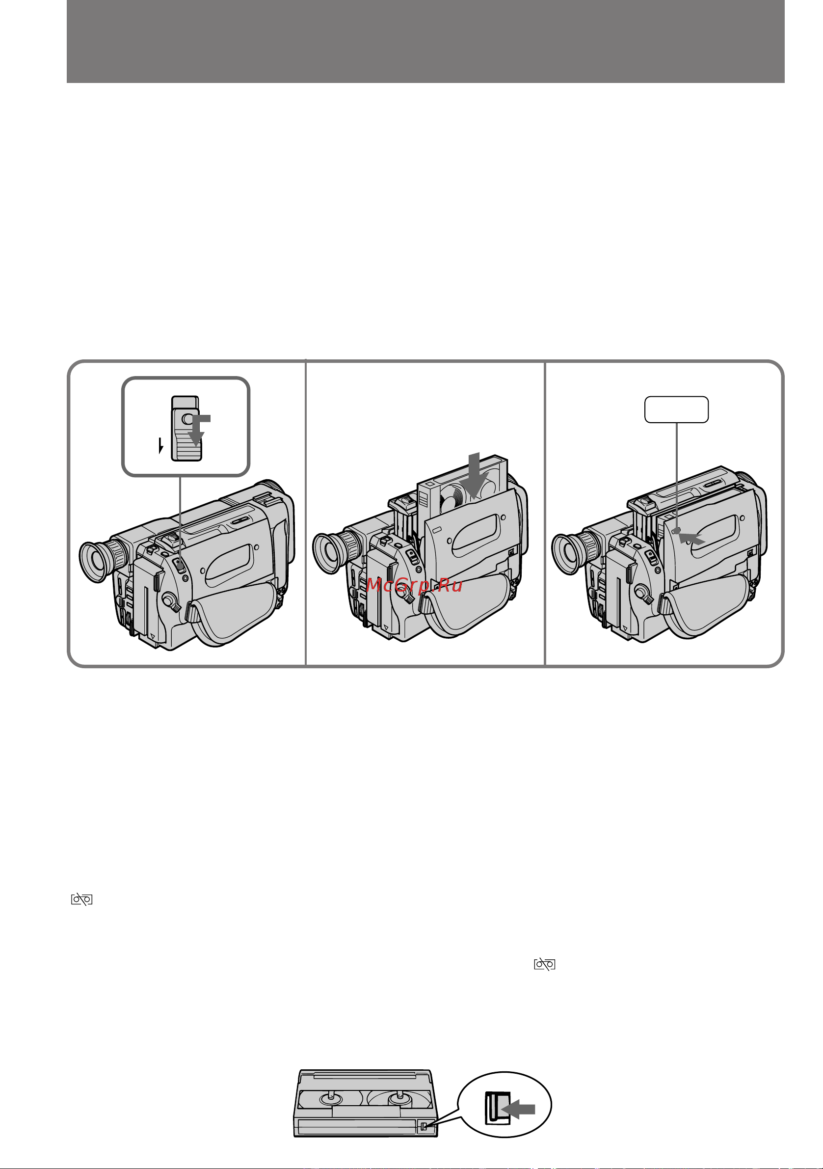 Sony CCD-TRV300E [12/136] Inserting a cassette