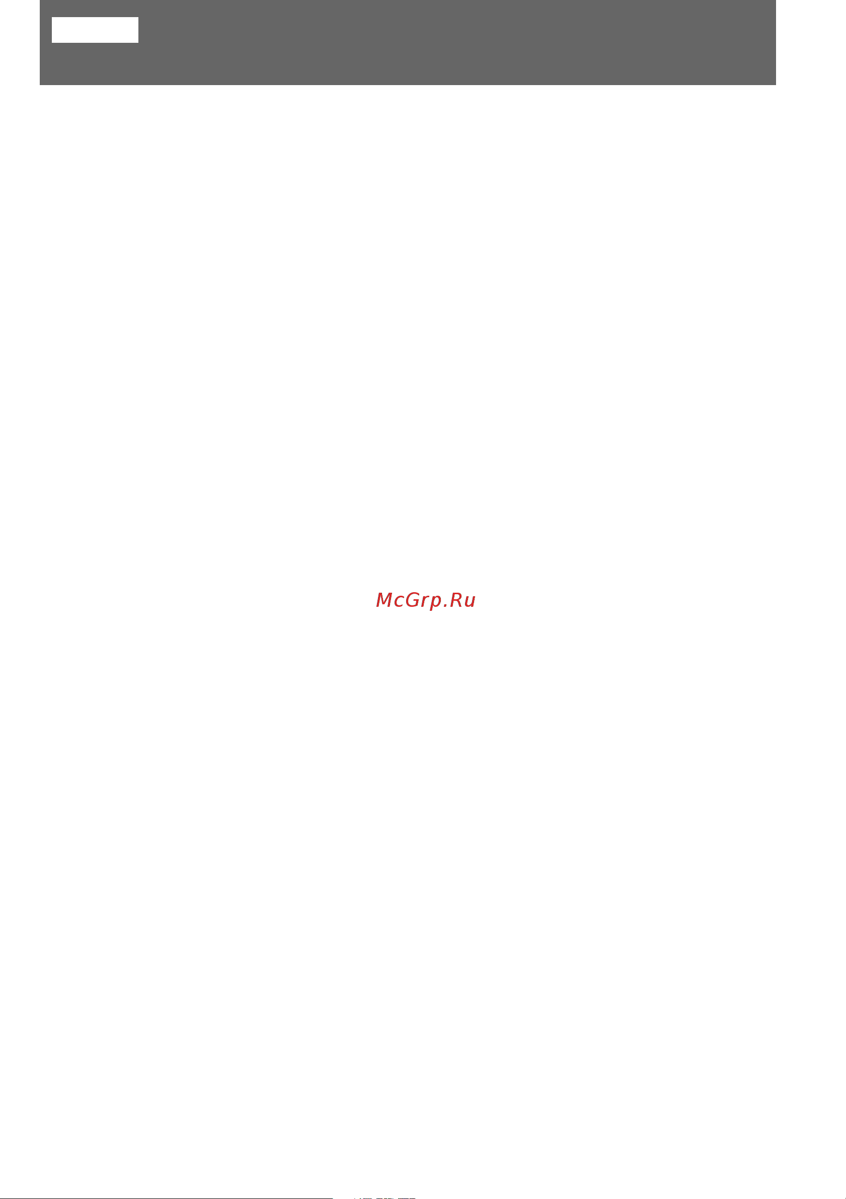 Sony CCD-TRV36E [3/104] Table of contents