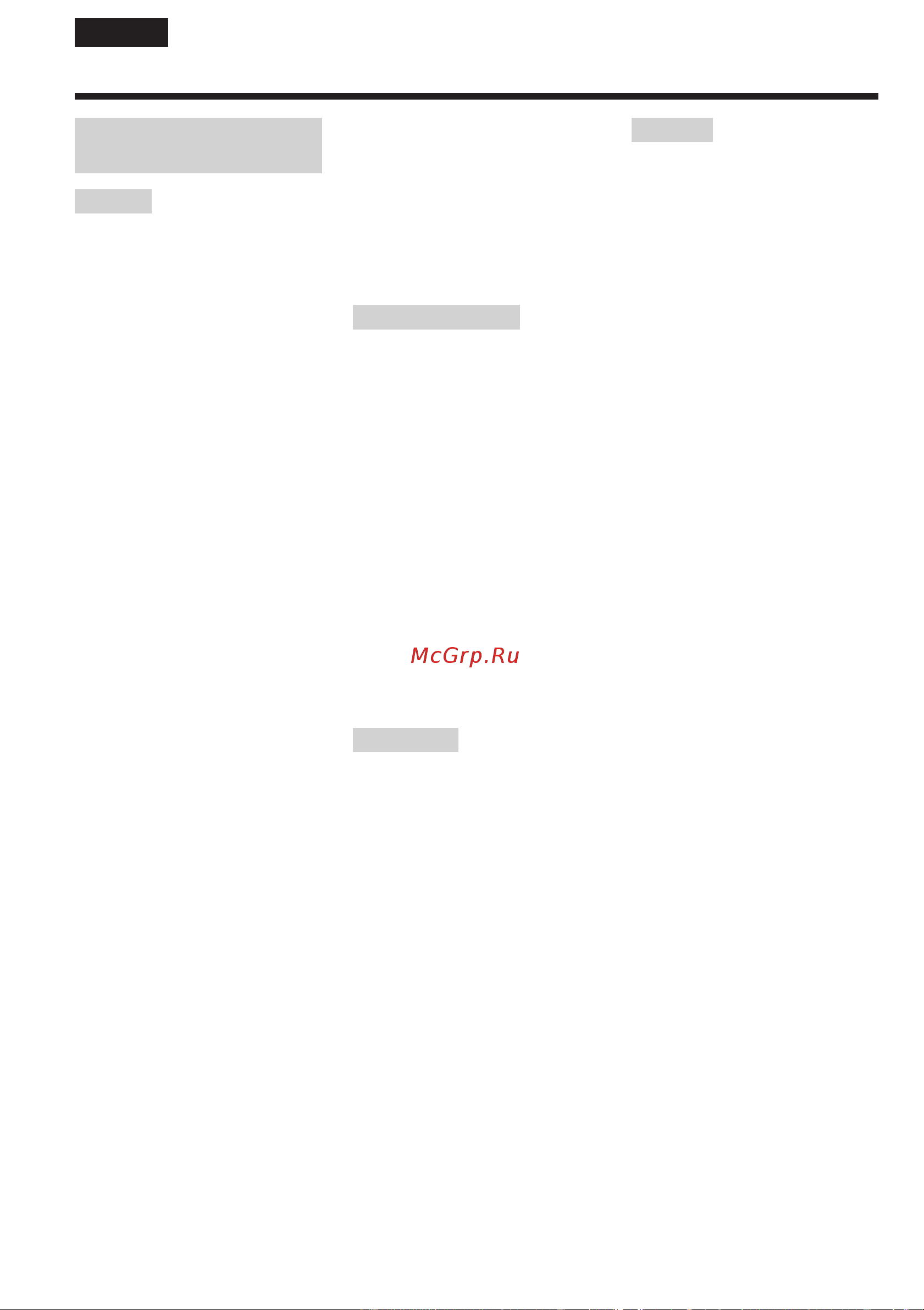 Sony CCD-TRV49E [106/124] Specifications