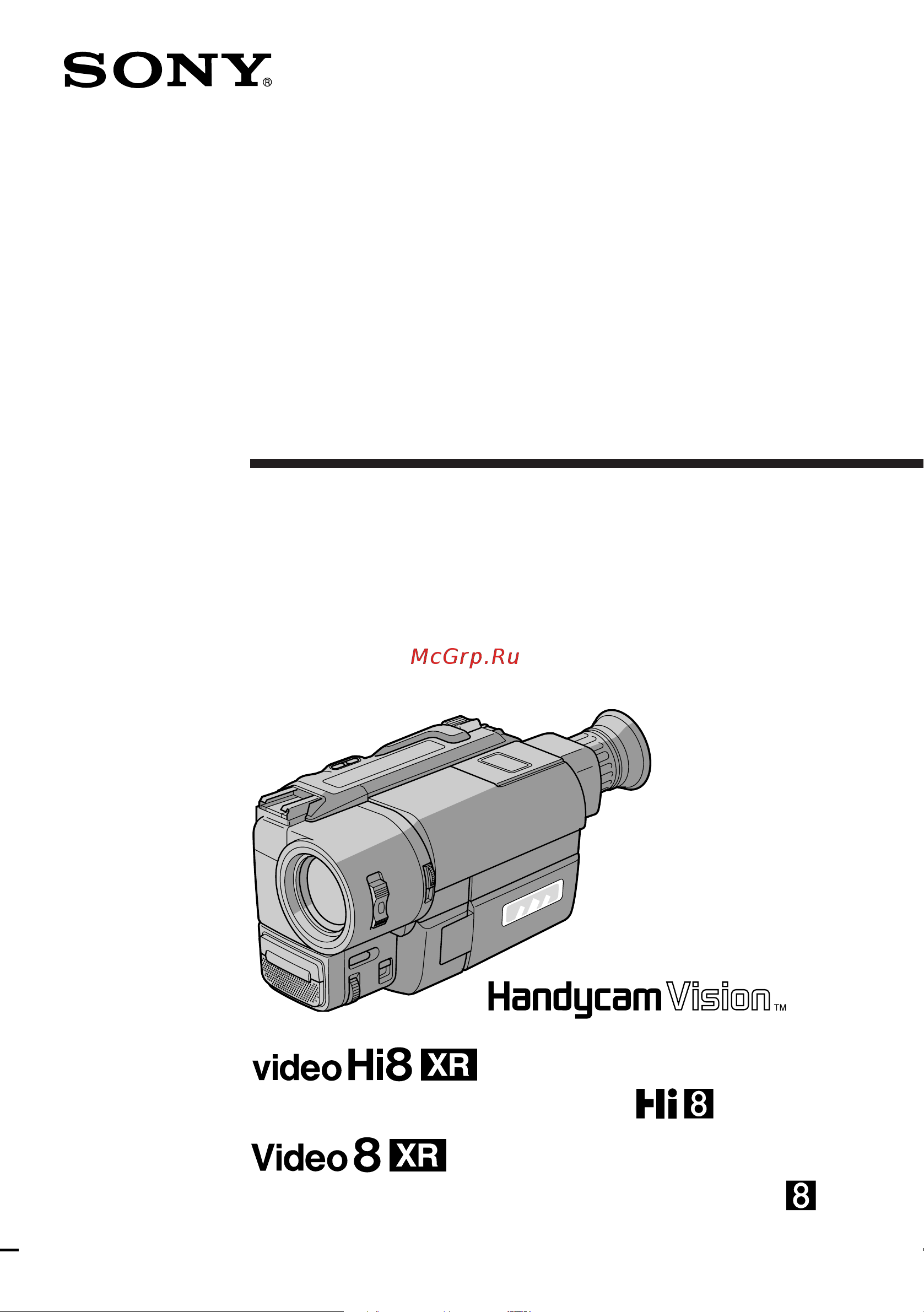 Sony CCD-TRV69E Руководство по эксплуатации онлайн