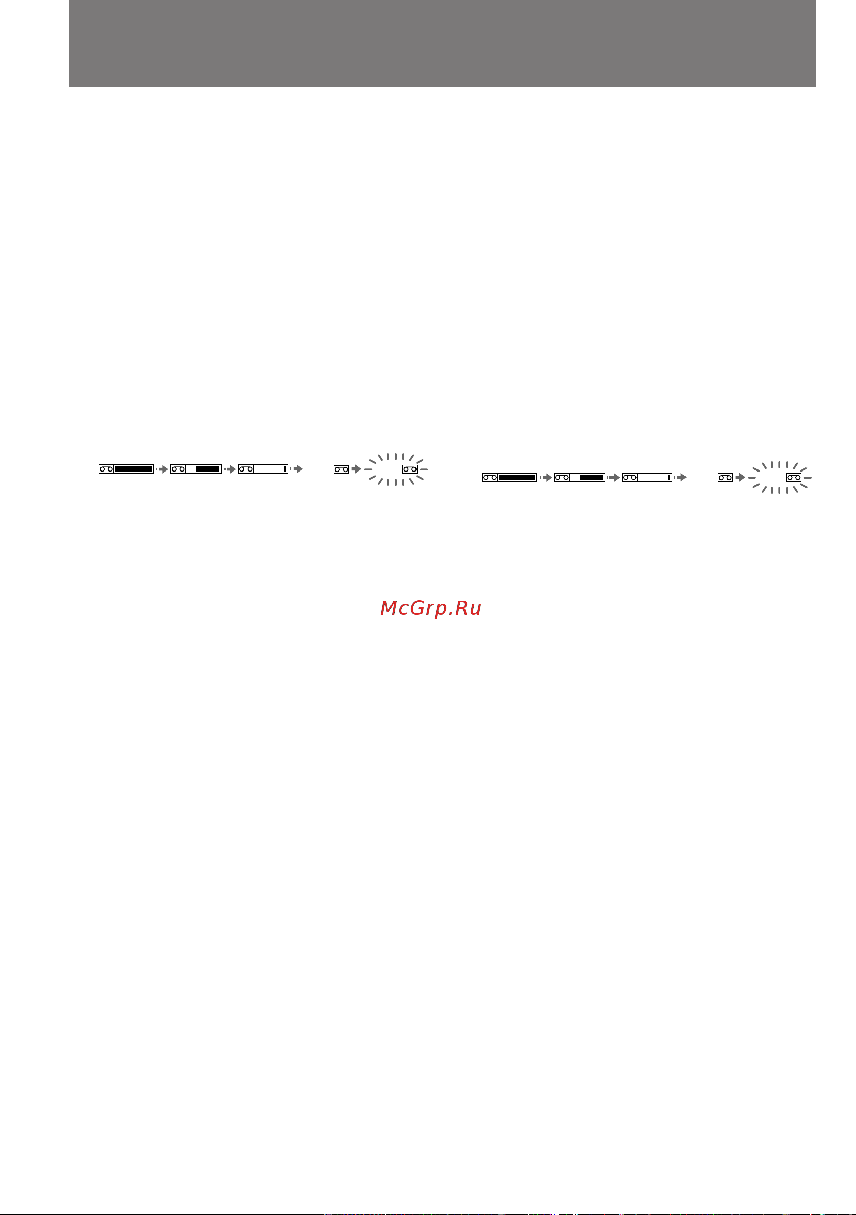 Sony CCD-TRV69E [114/116] Identifying the parts