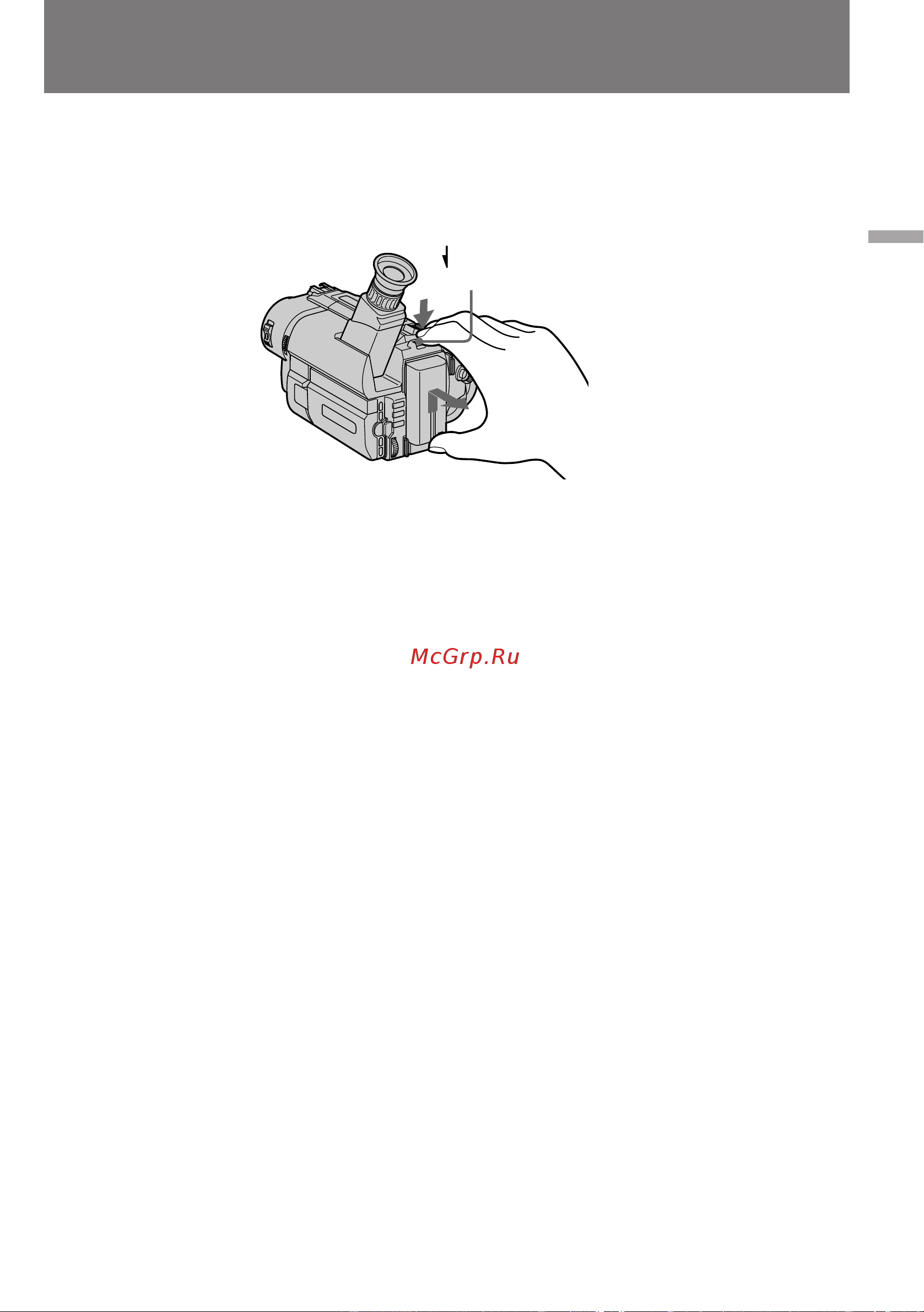 Sony CCD-TRV69E [13/116] Installing and charging the battery pack