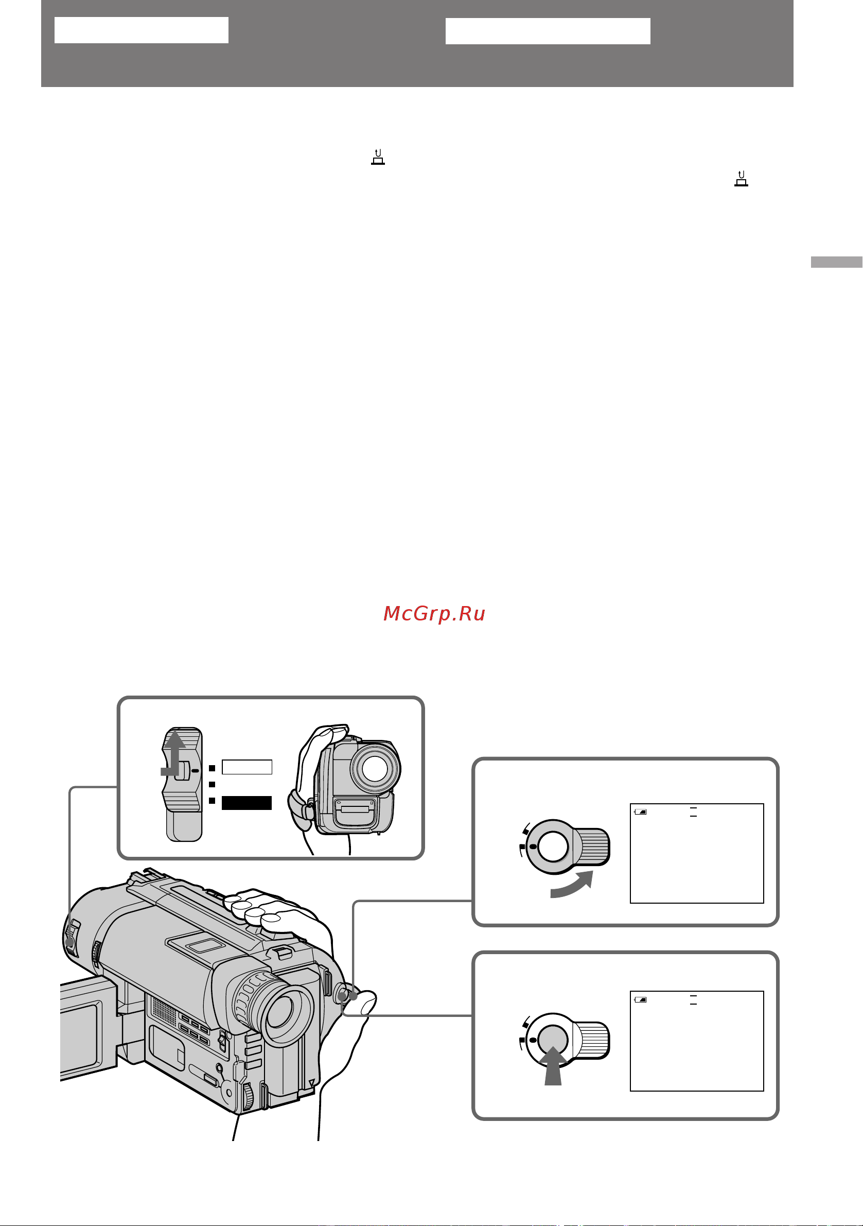 Sony CCD-TRV69E [15/116] Camera recording
