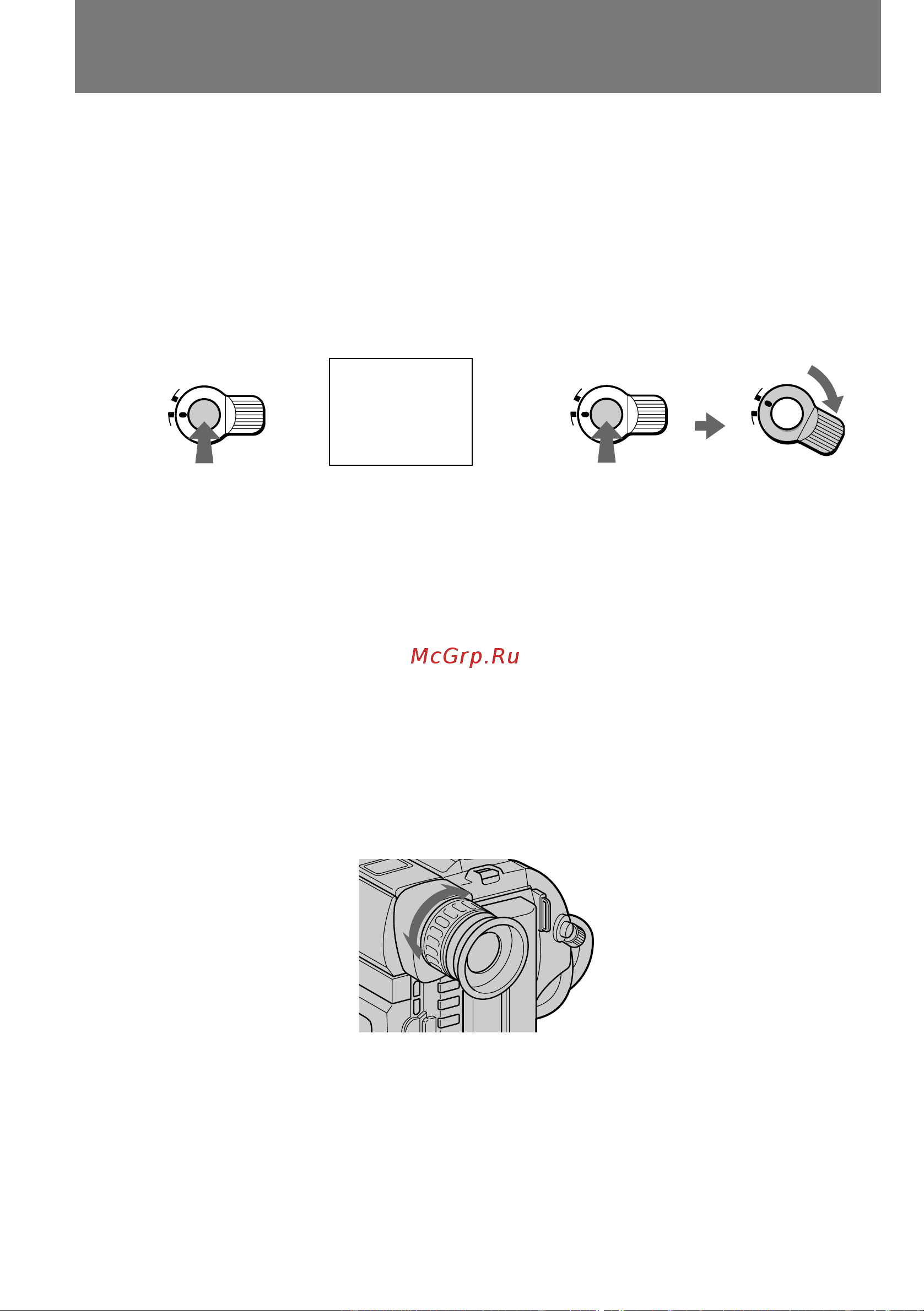 Sony CCD-TRV69E [16/116] Camera recording