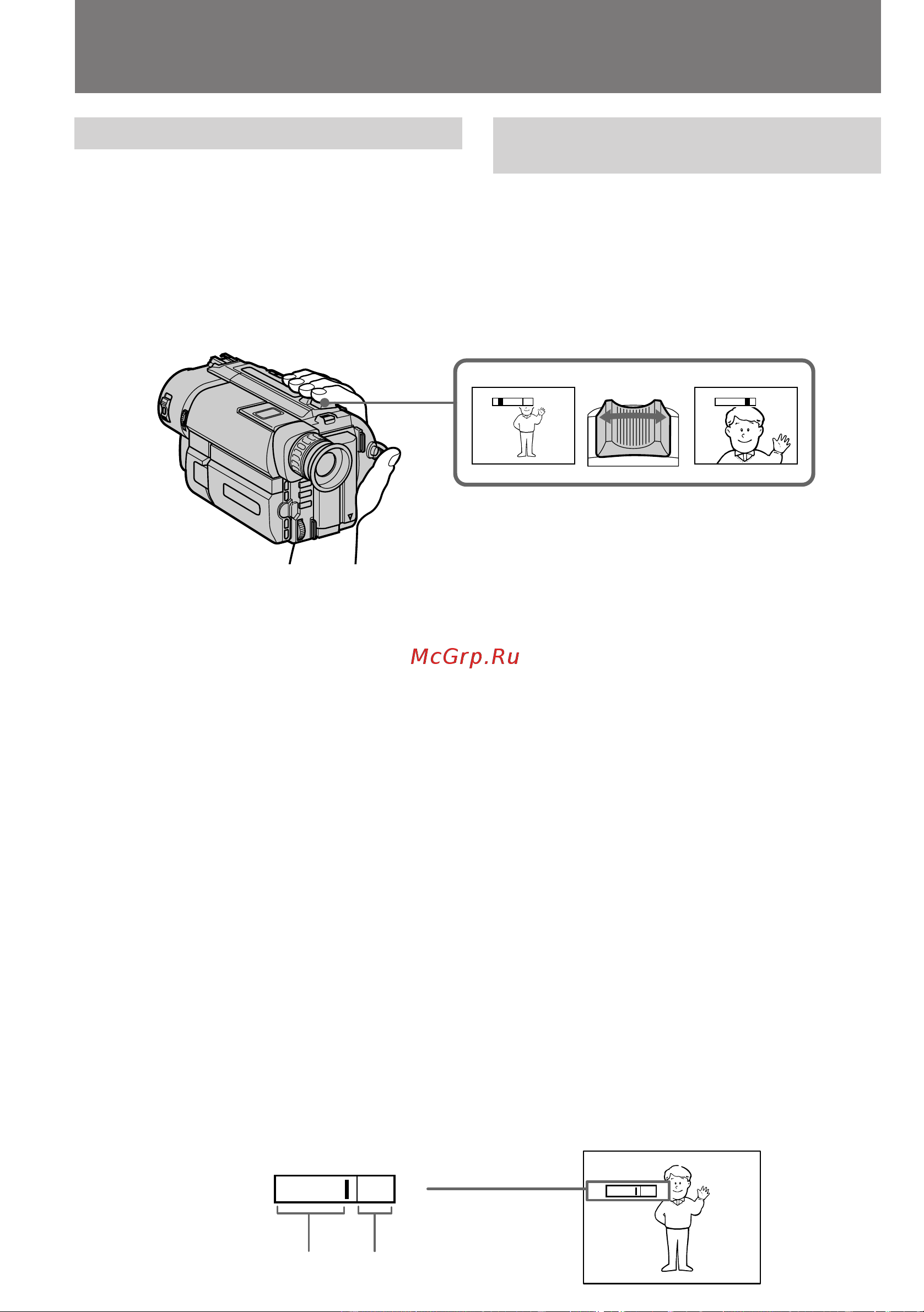 Sony CCD-TRV69E [18/116] Camera recording