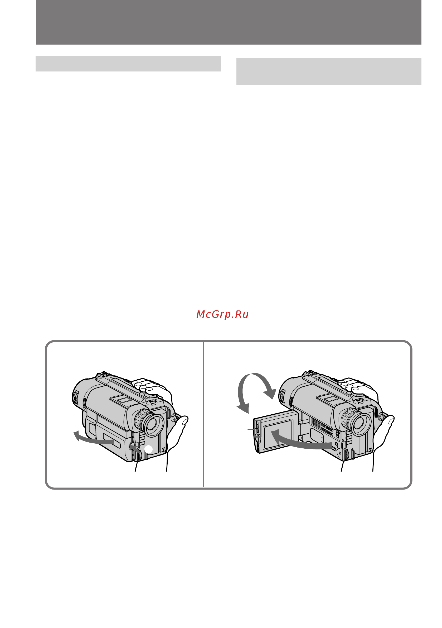 Sony CCD-TRV69E [20/116] Camera recording