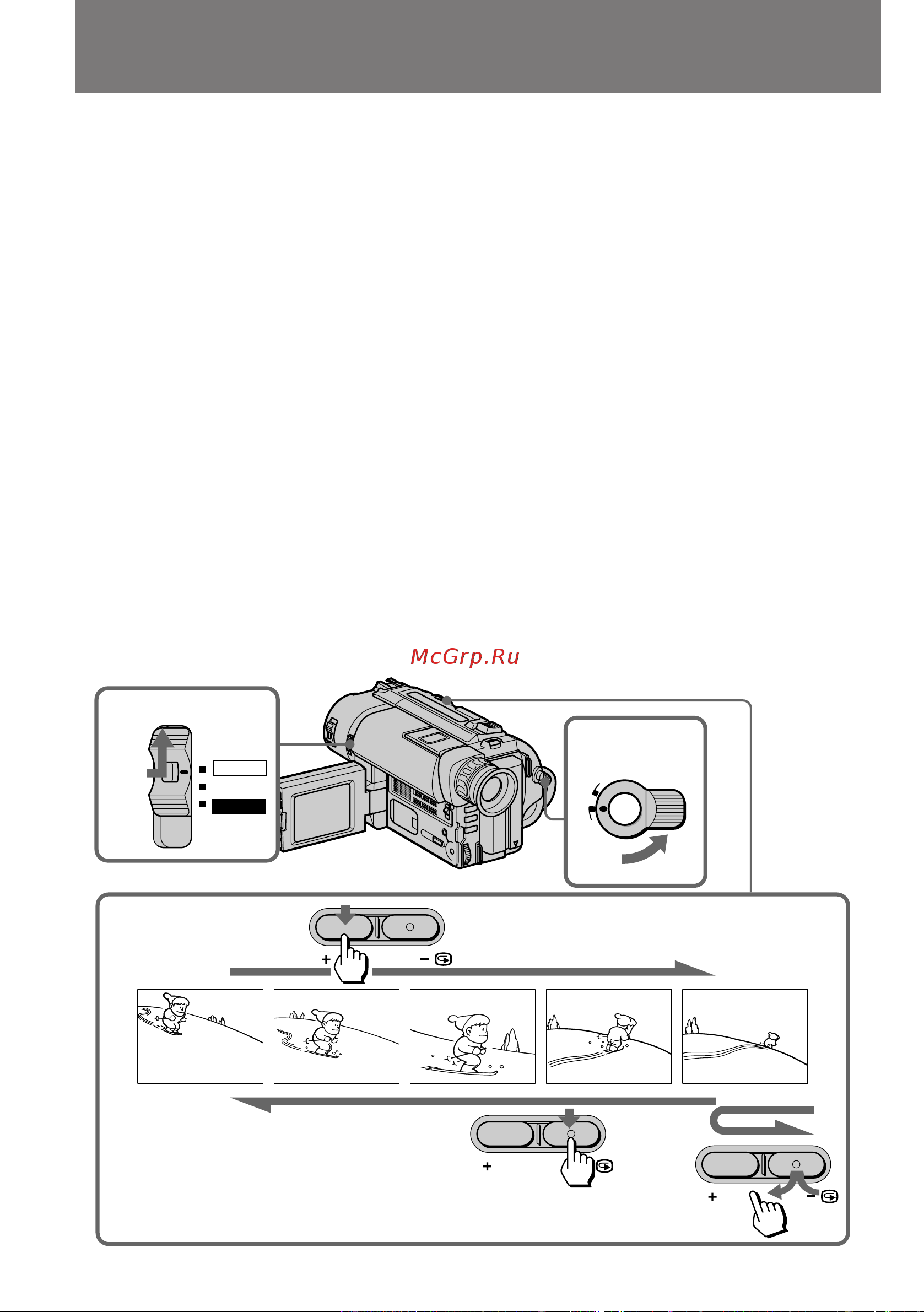 Sony CCD-TRV69E [24/116] Checking the recorded picture