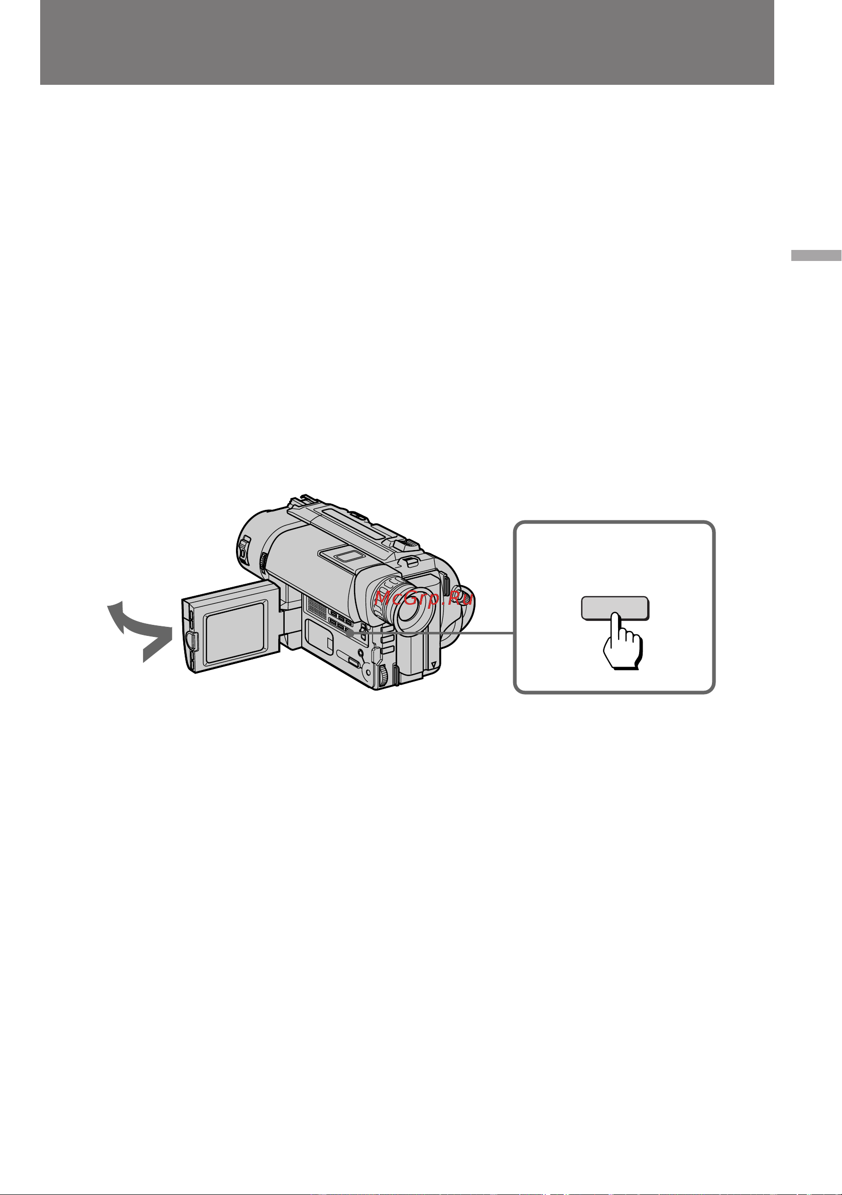 Sony CCD-TRV69E [31/116] Searching for the end of the picture поиск конца изображения