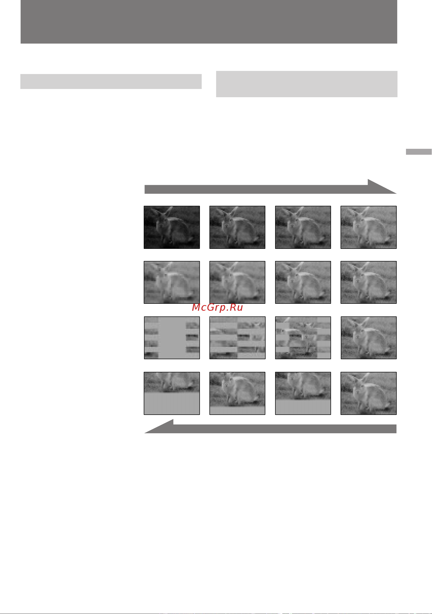 Sony CCD-TRV69E [41/116] Using the fader function