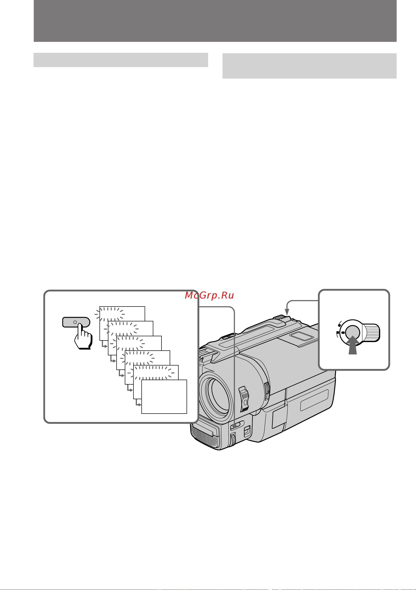 Sony CCD-TRV69E [42/116] Using the fader function