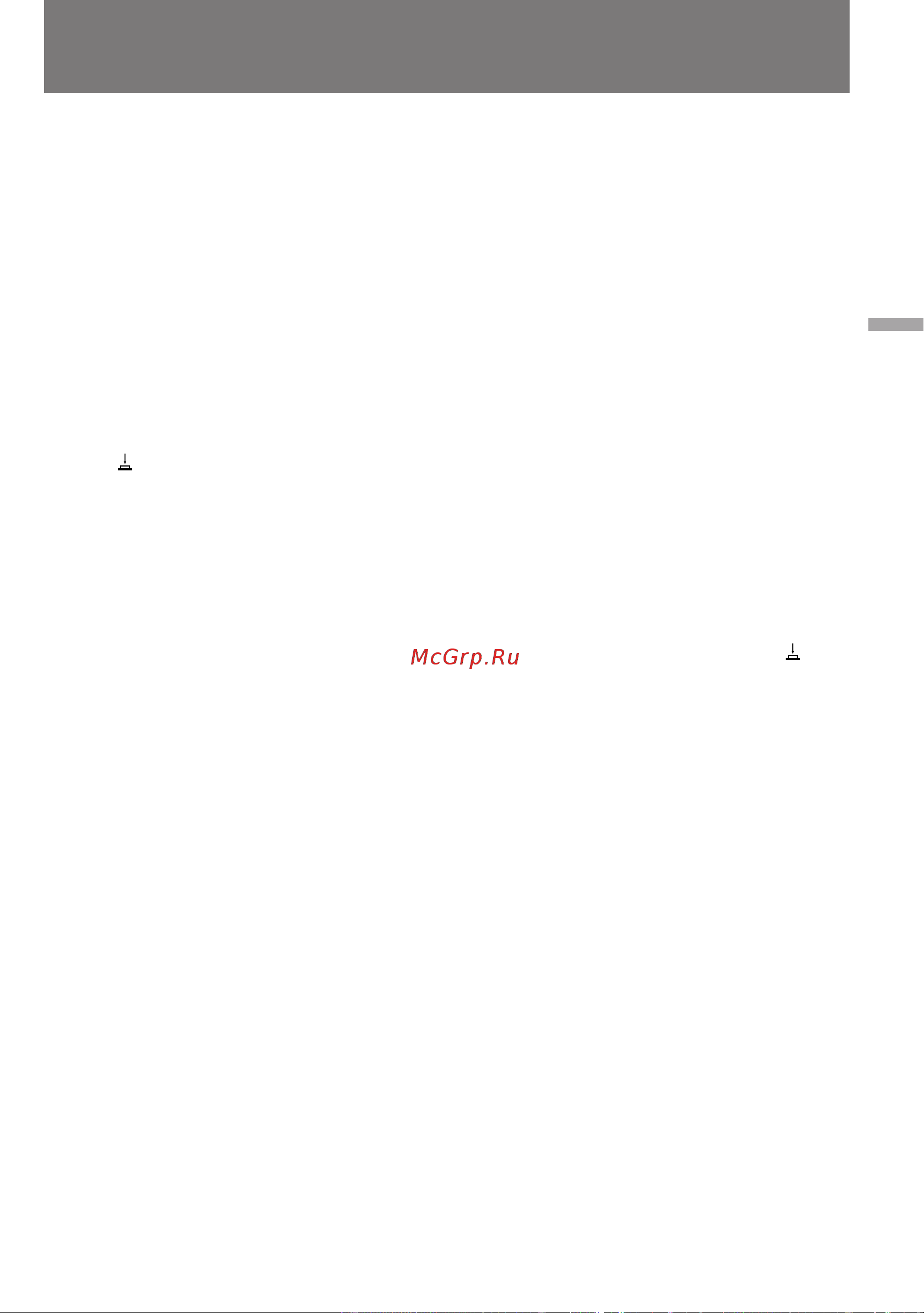 Sony CCD-TRV69E [43/116] Using the fader function использование фунции fader