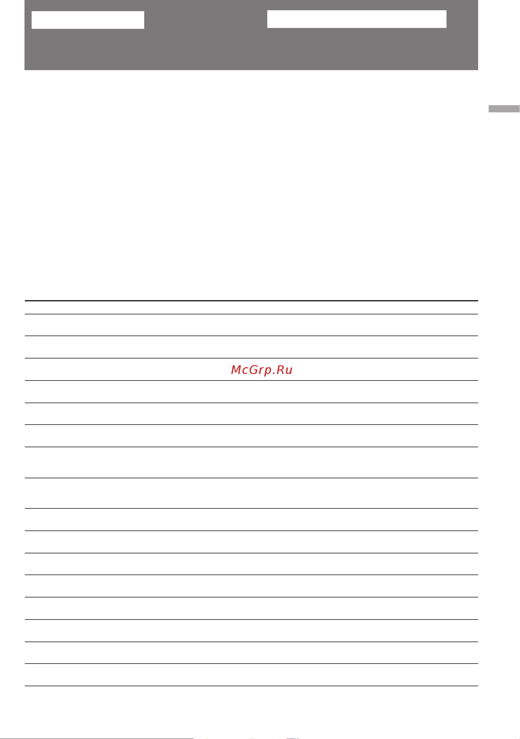 Sony CCD-TRV69E [5/116] Using this manual