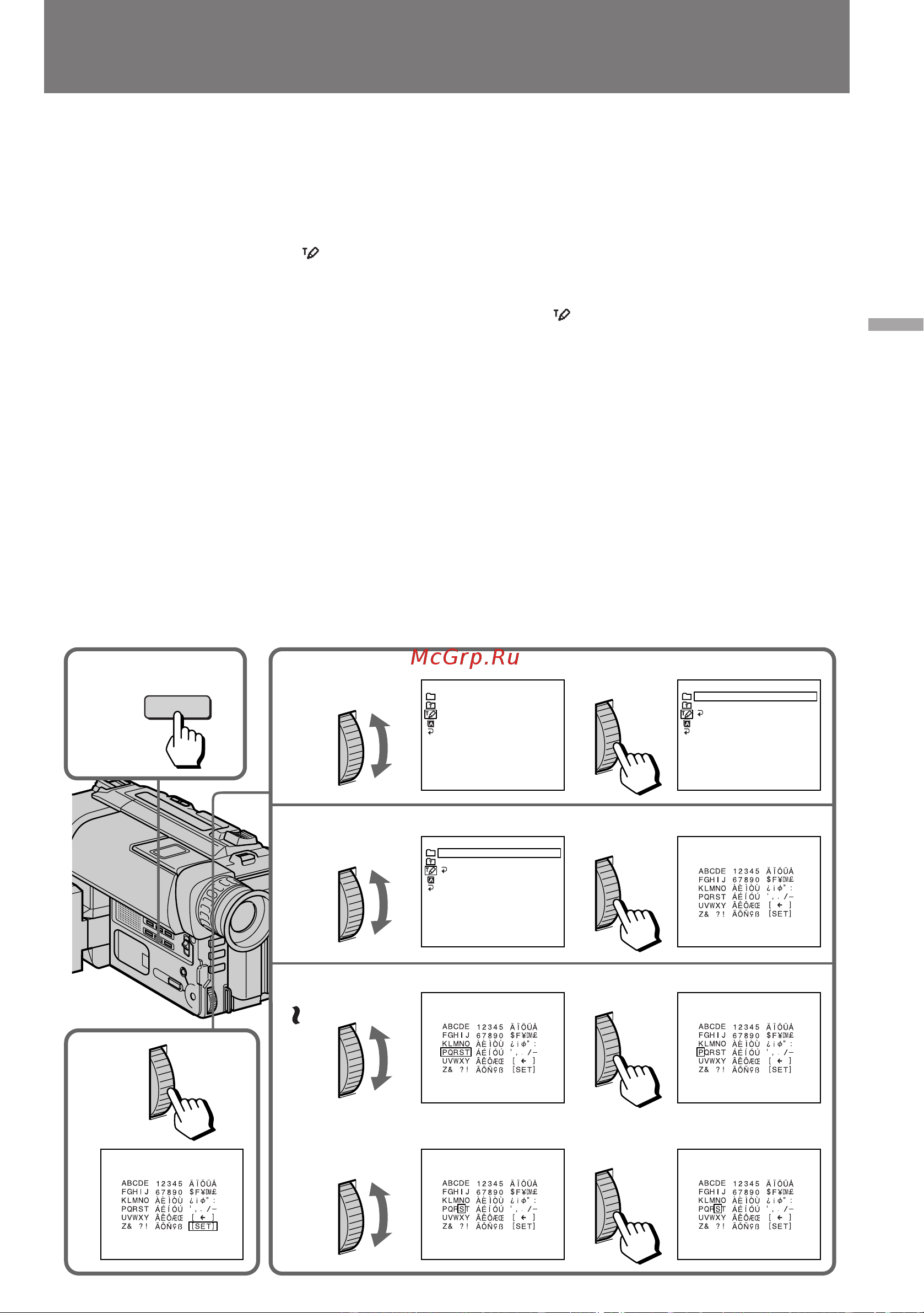 Sony CCD-TRV69E [57/116] Making your own titles