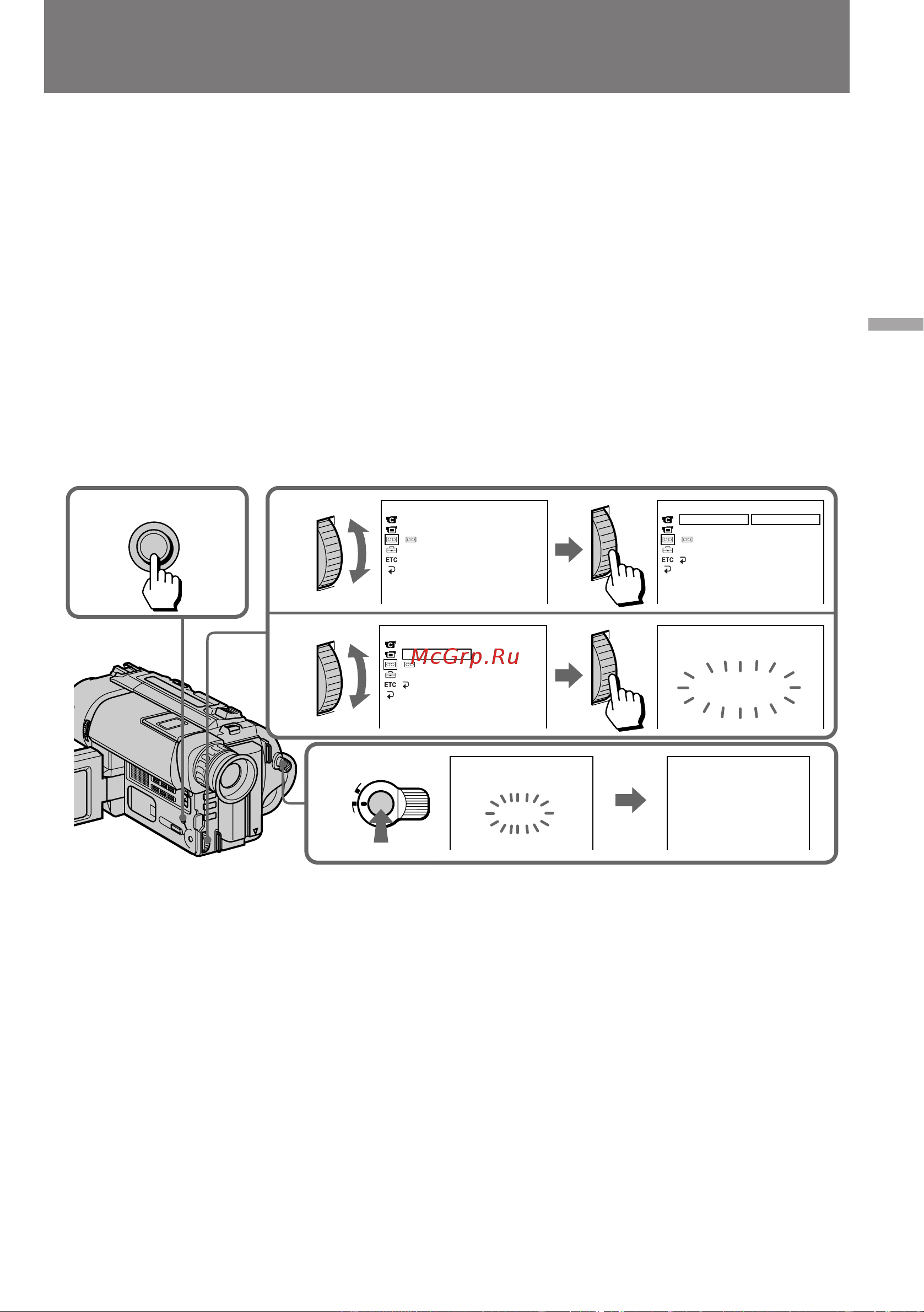 Sony CCD-TRV69E [61/116] Optimizing the recording condition