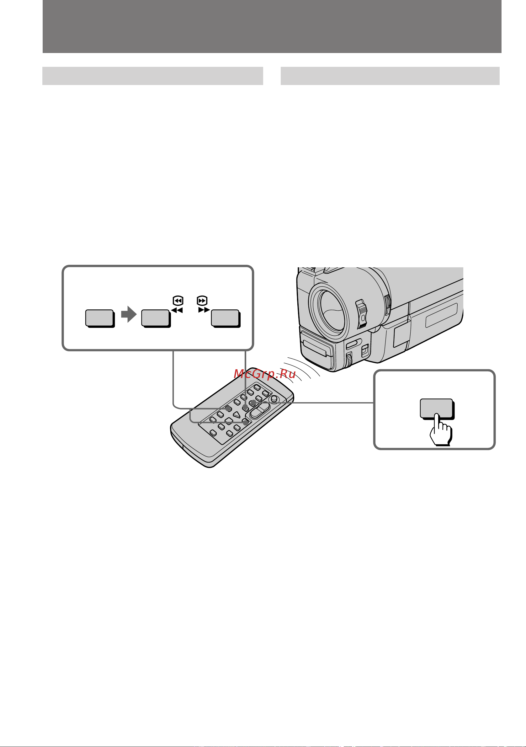 Sony CCD-TRV69E [72/116] Erasing an index signal