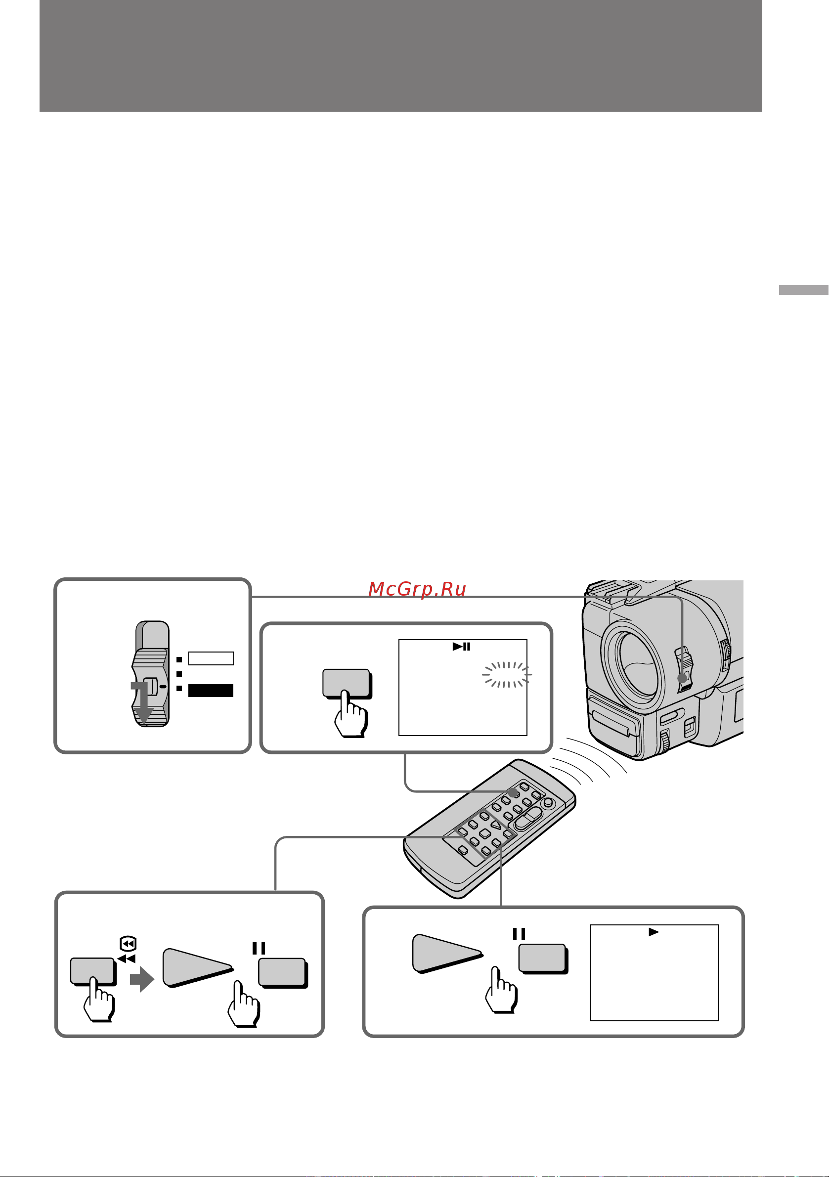 Sony CCD-TRV69E [73/116] Writing the rc time code on a recorded tape