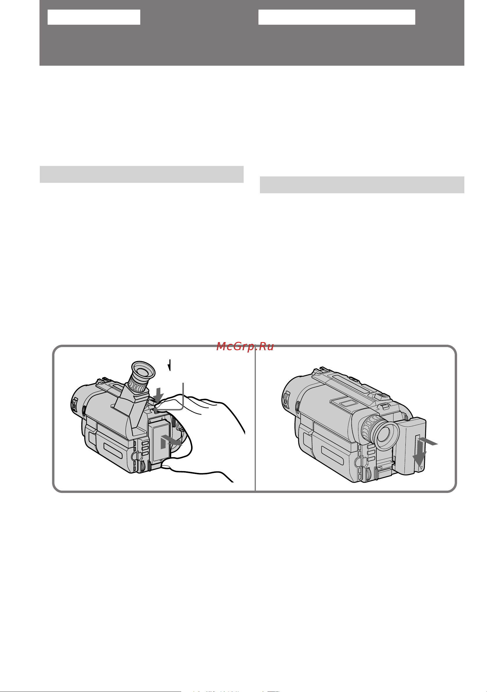 Sony CCD-TRV69E [8/116] Уcтaнoвка и зарядка батарейного блока