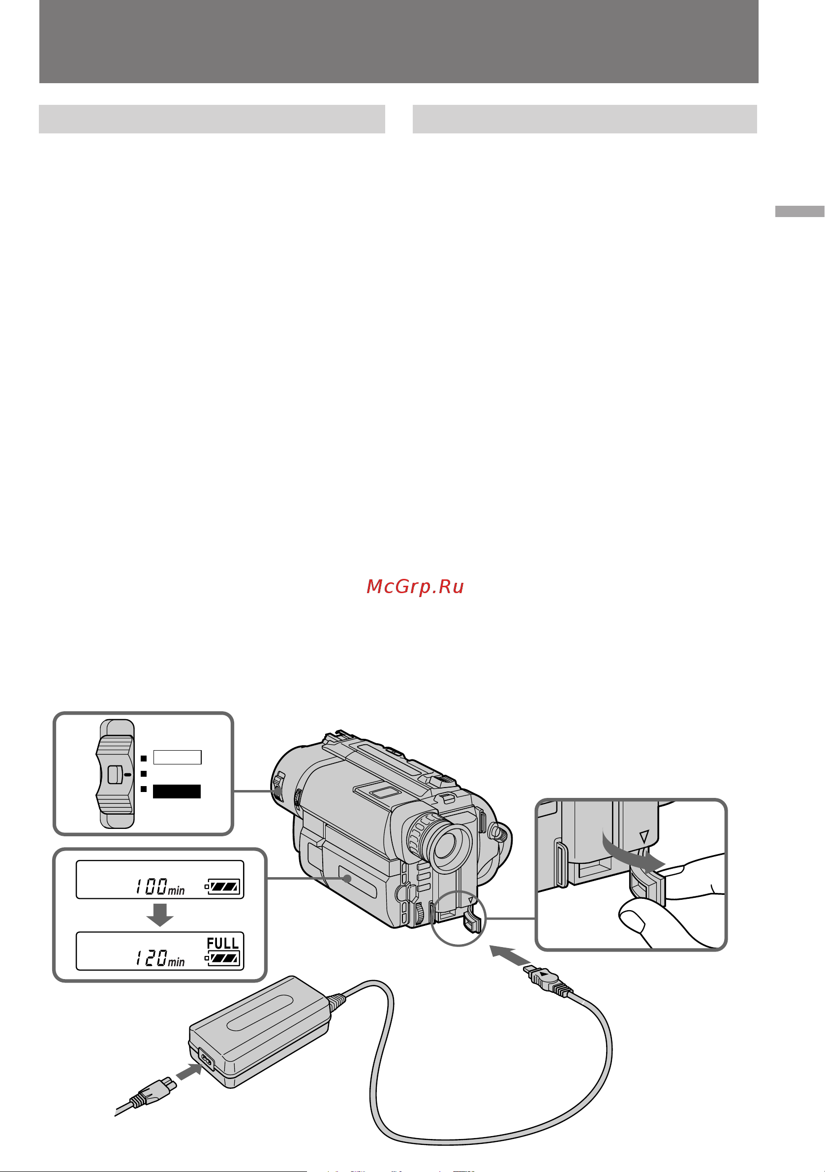 Sony CCD-TRV69E [9/116] Charging the battery pack