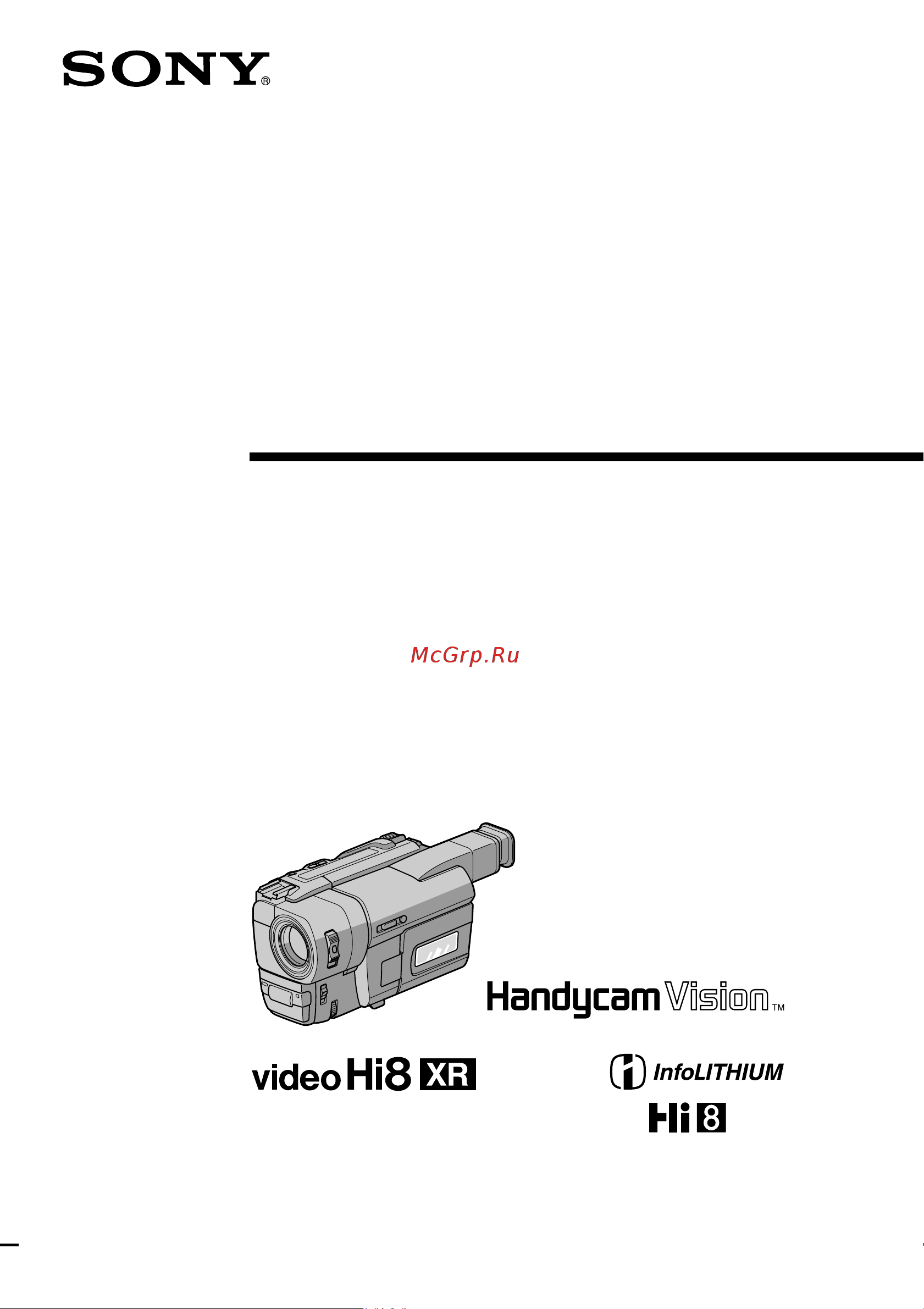 Sony CCD-TRV77E Руководство по эксплуатации онлайн