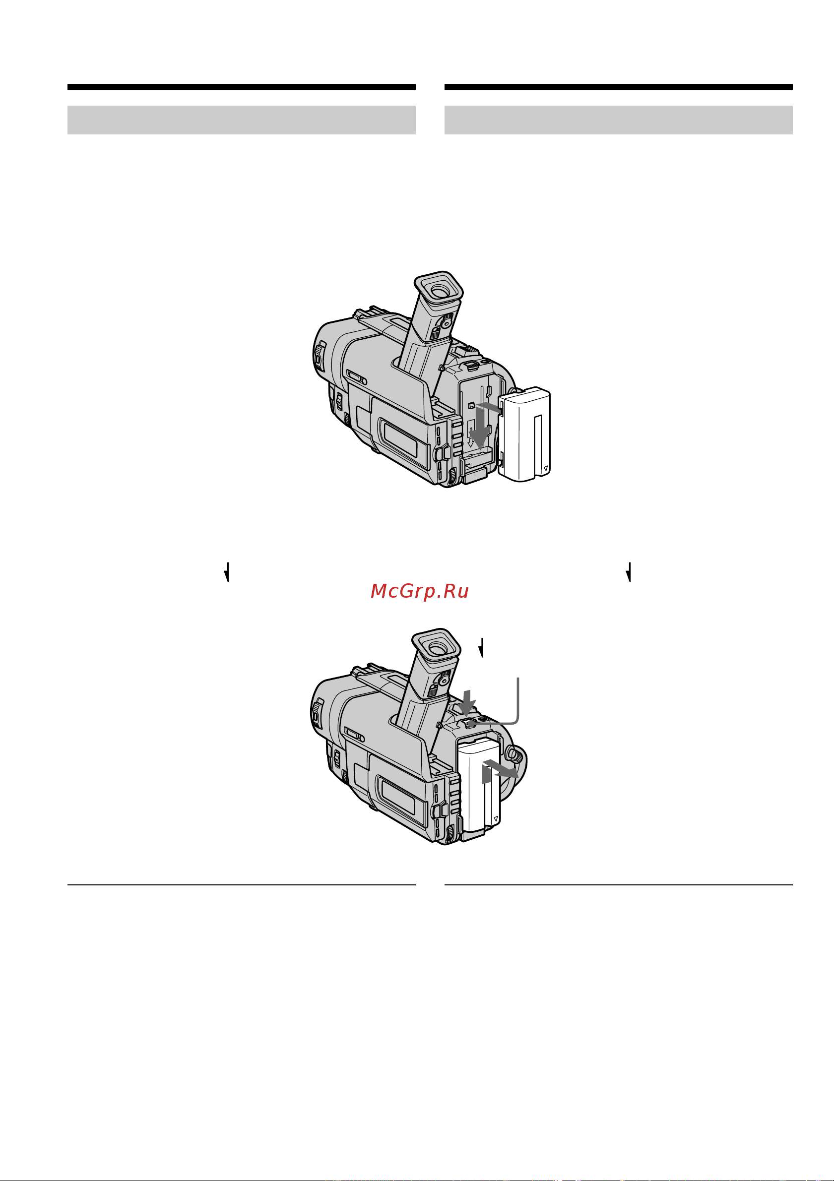 Sony CCD-TRV77E [12/128] Step 1 preparing the power supply